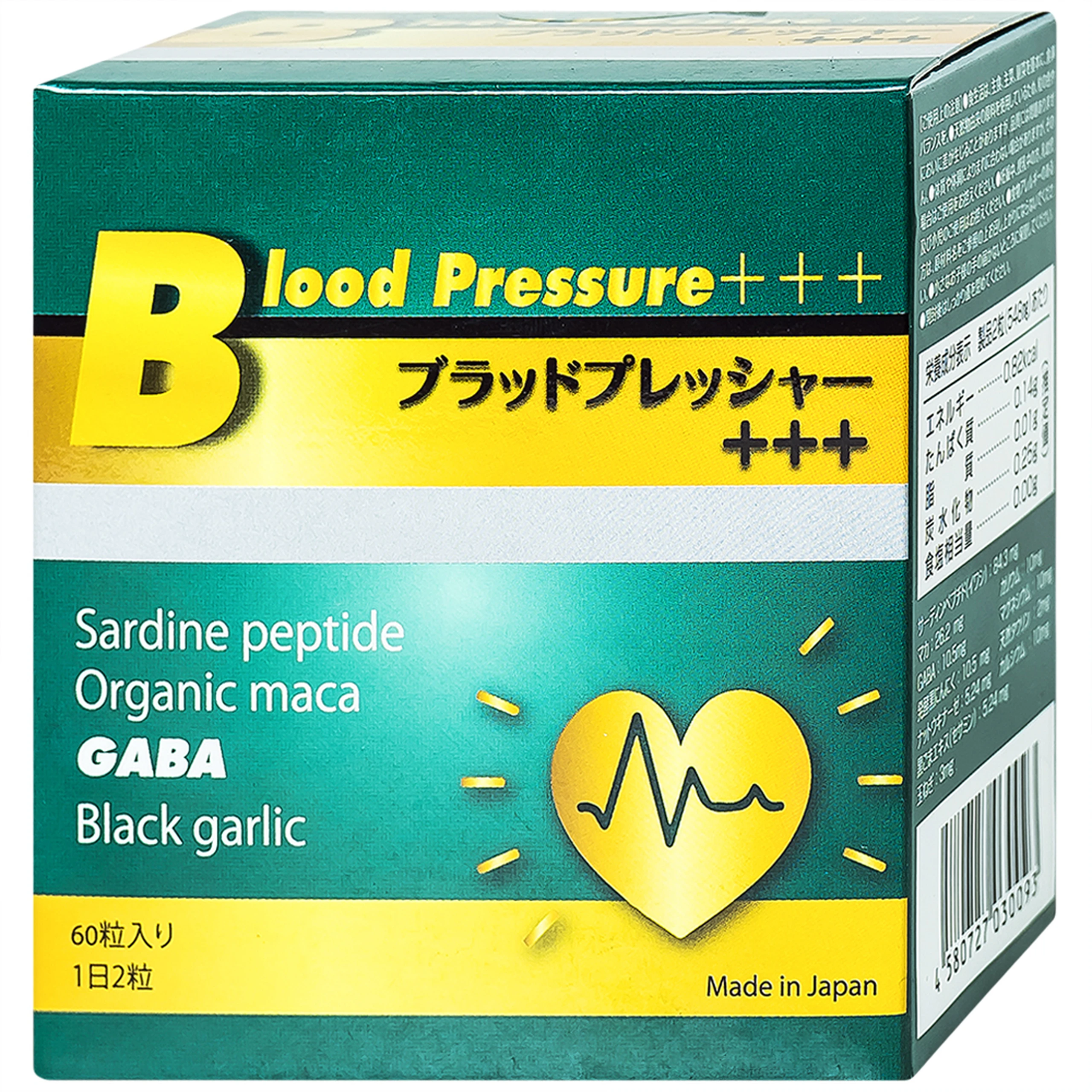 Viên uống hỗ trợ giảm nguy cơ cao huyết áp do mỡ máu cao Blood Pressure+++ Jpanwell (60 viên)