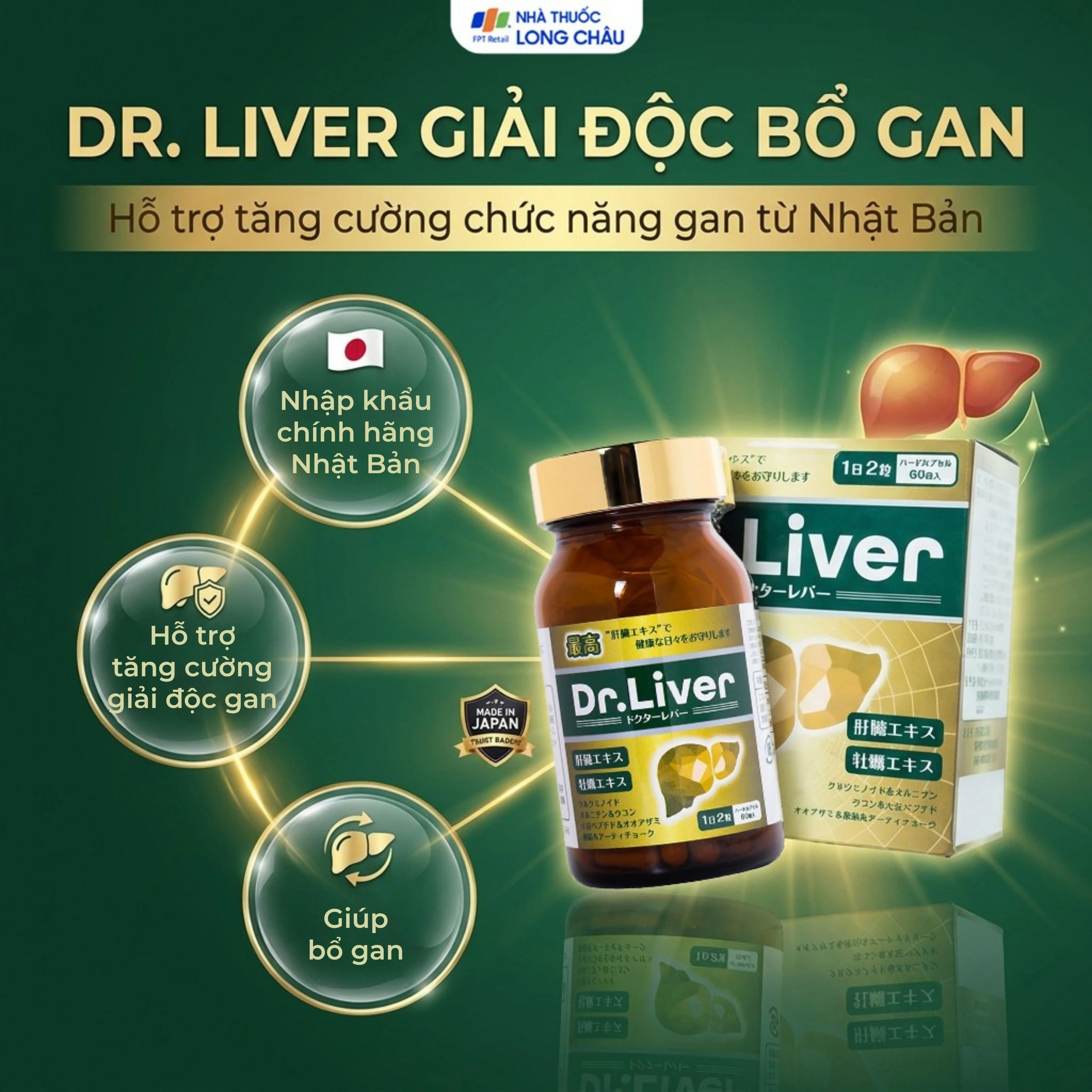 Viên uống bổ gan tăng cường giải độc gan Dr. Liver Jpanwell (60 viên) 2
