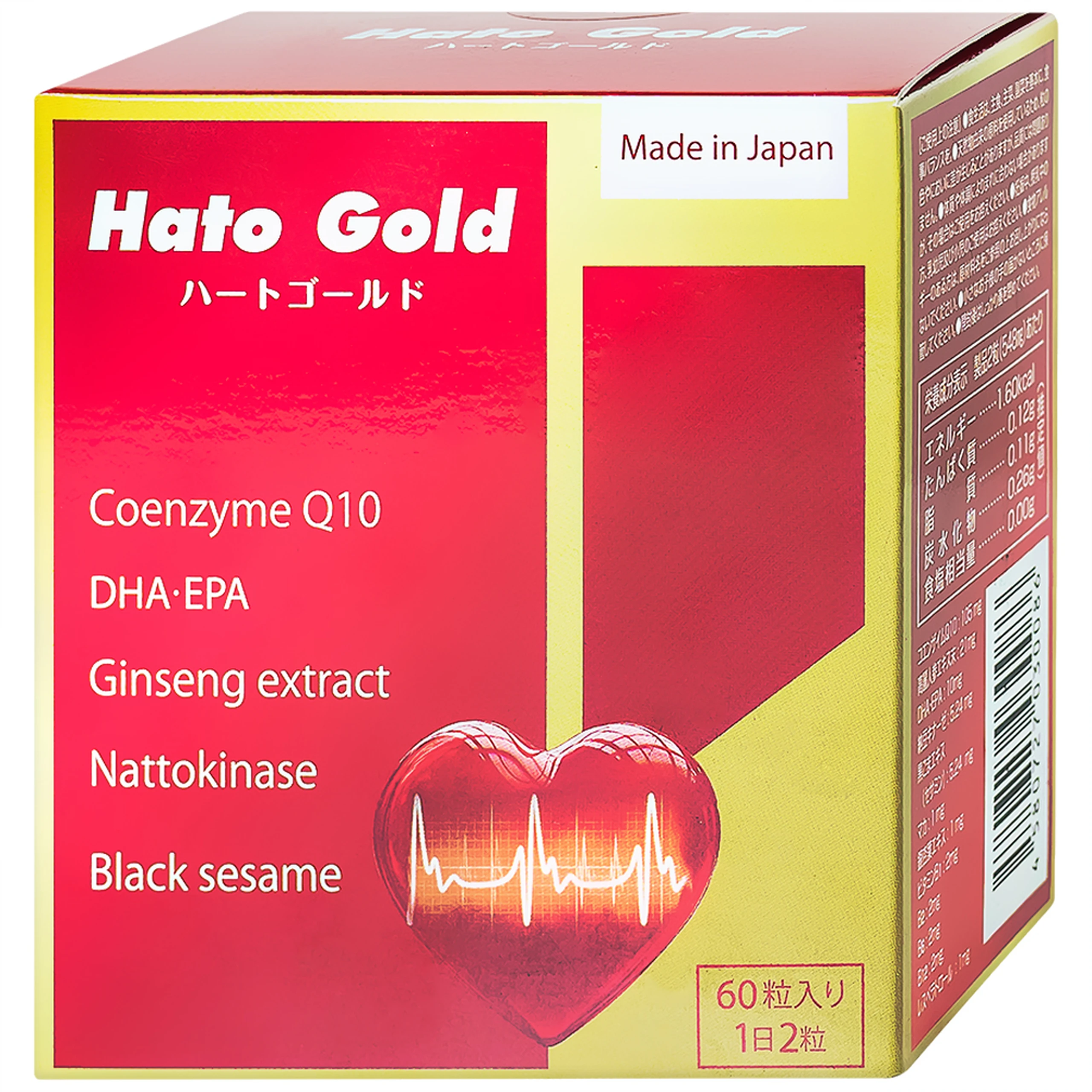 Viên uống hỗ trợ tim mạch, bổ sung các chất chống oxi hóa cho cơ thể Hato Gold Jpanwell (60 viên)