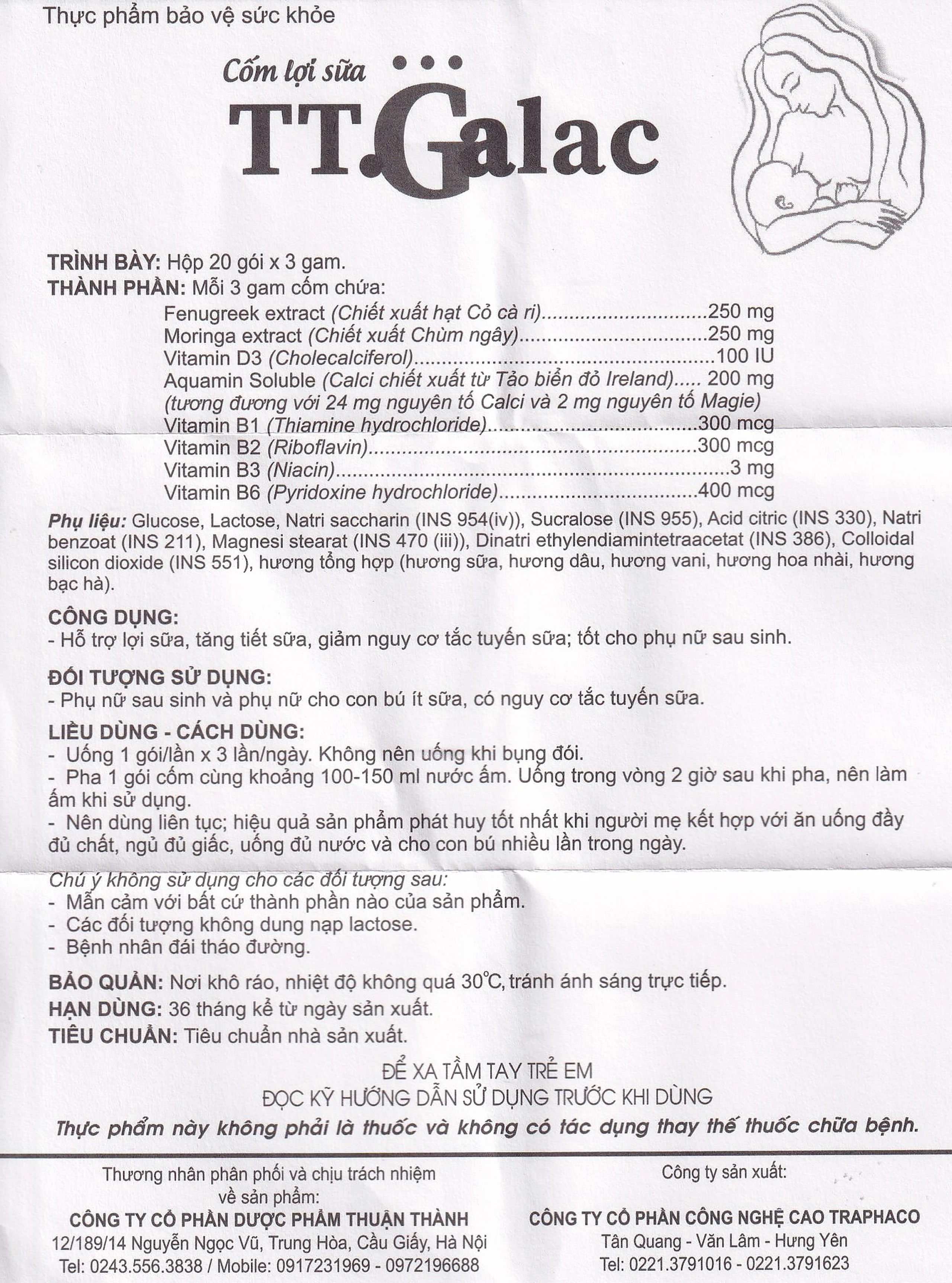 Cốm lợi sữa hỗ trợ lợi sữa, tăng tiết sữa cho phụ nữ sau sinh TT.Galac Traphaco (20 gói x 3g)