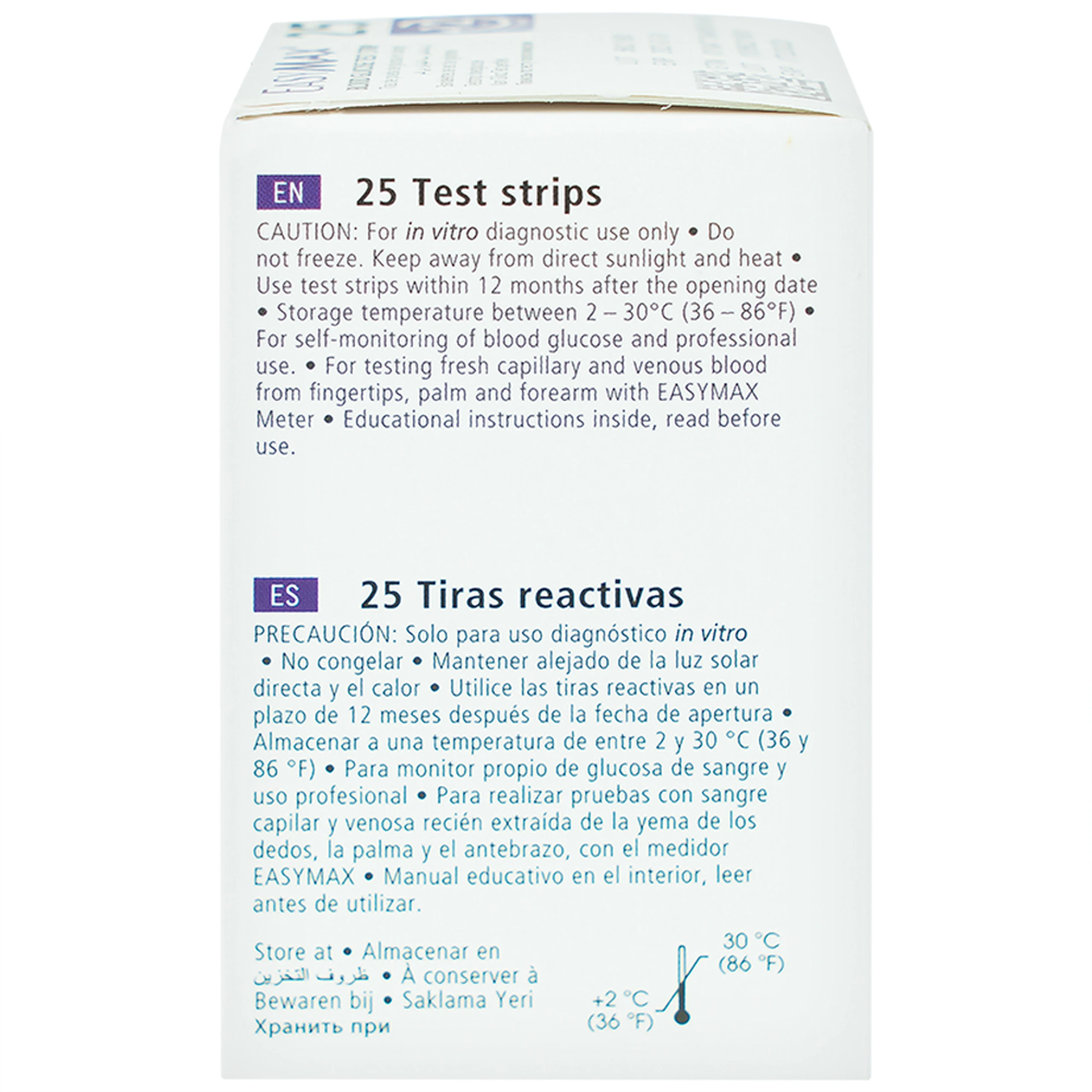 Que thử đường huyết Easy Max (hộp 25 que)