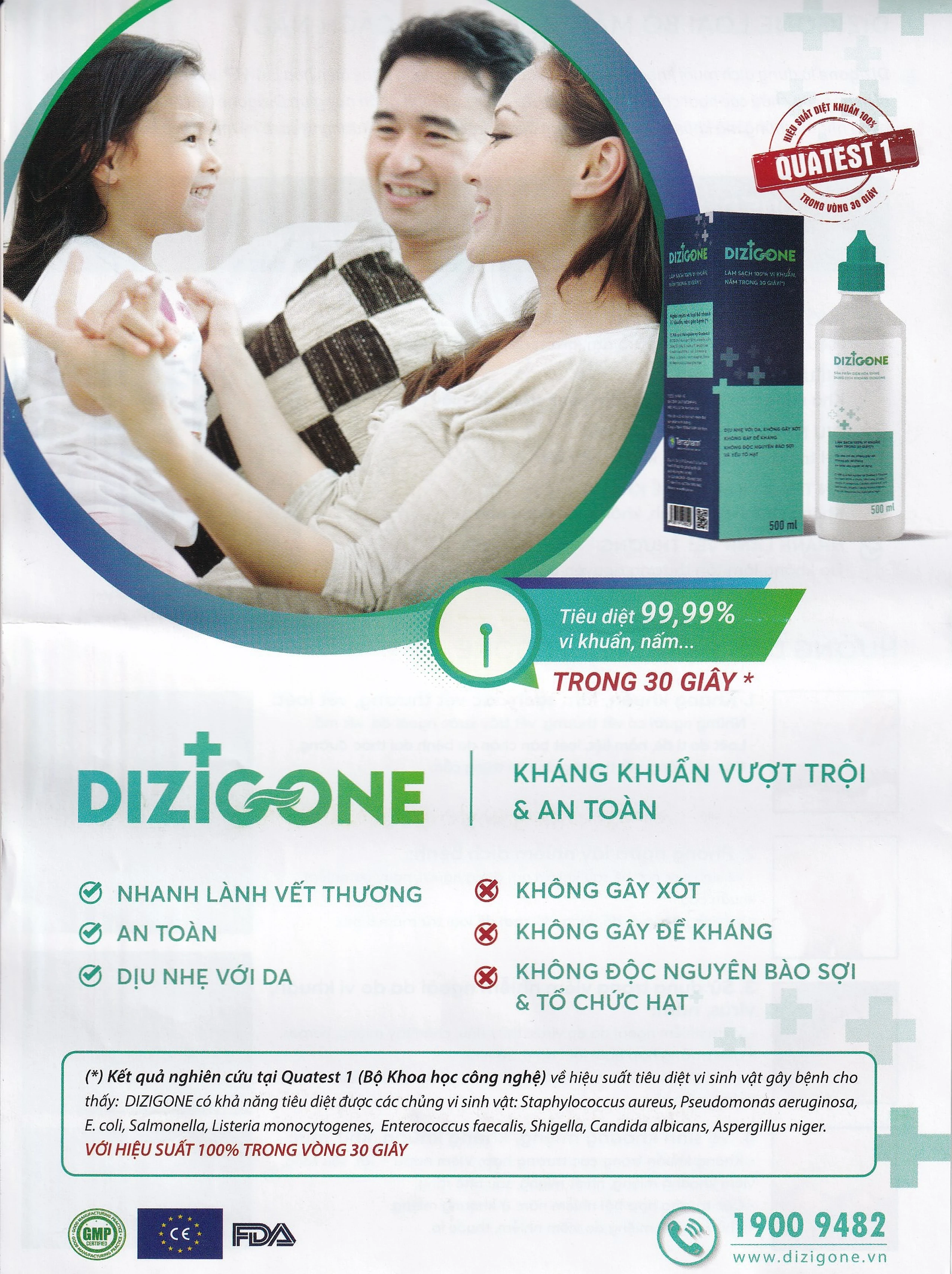 Dung dịch kháng khuẩn Dizigone Terrapharm tiêu diệt vi khuẩn, vi nấm (300ml)