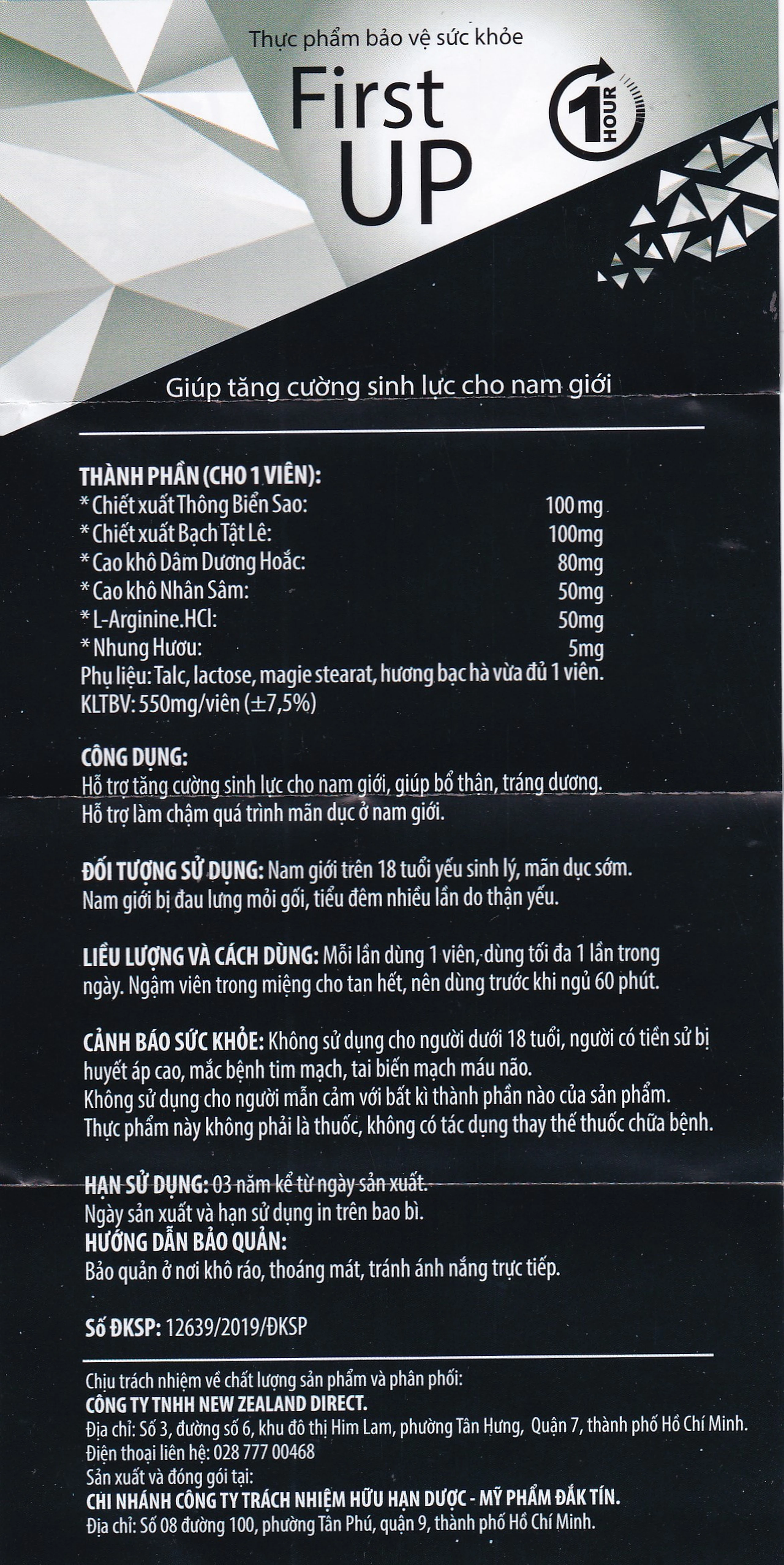 Viên ngậm hỗ trợ tăng cường sinh lực cho nam giới First Up 1 Hour (2 vỉ x 4 viên)