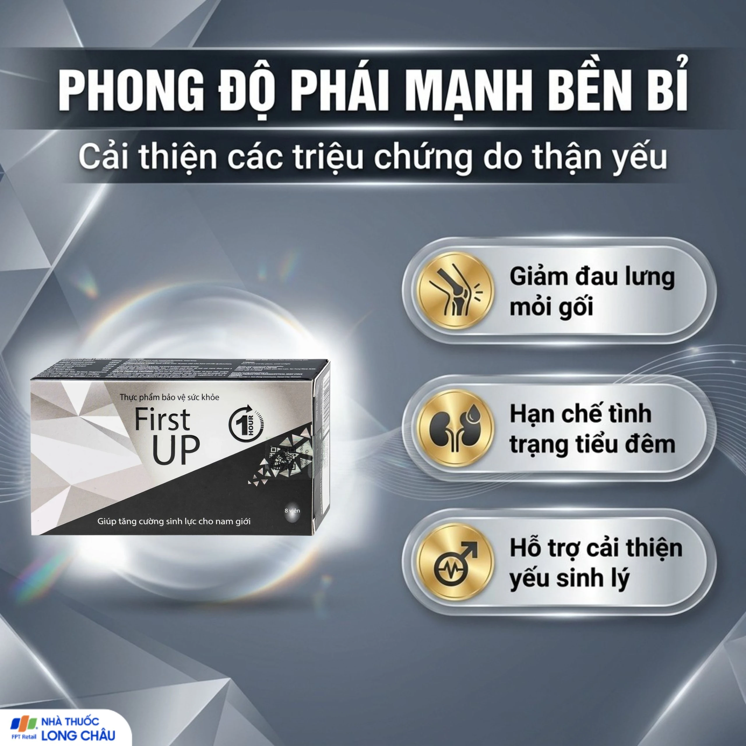 Viên ngậm hỗ trợ tăng cường sinh lực cho nam giới First Up 1 Hour (2 vỉ x 4 viên) 4