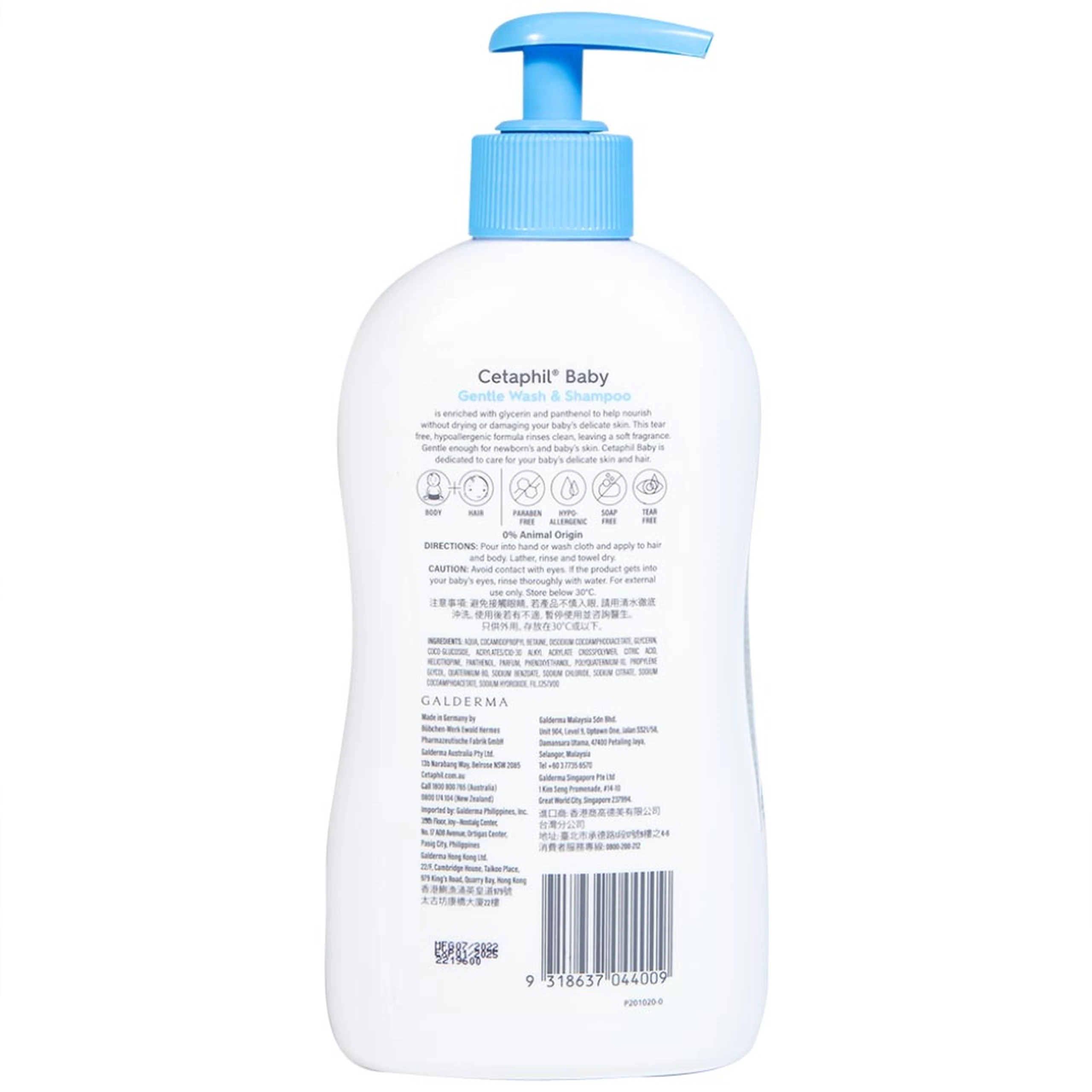 Sữa tắm gội em bé Cetaphil Baby Gentle Wash and Shampoo dịu nhẹ (400ml)