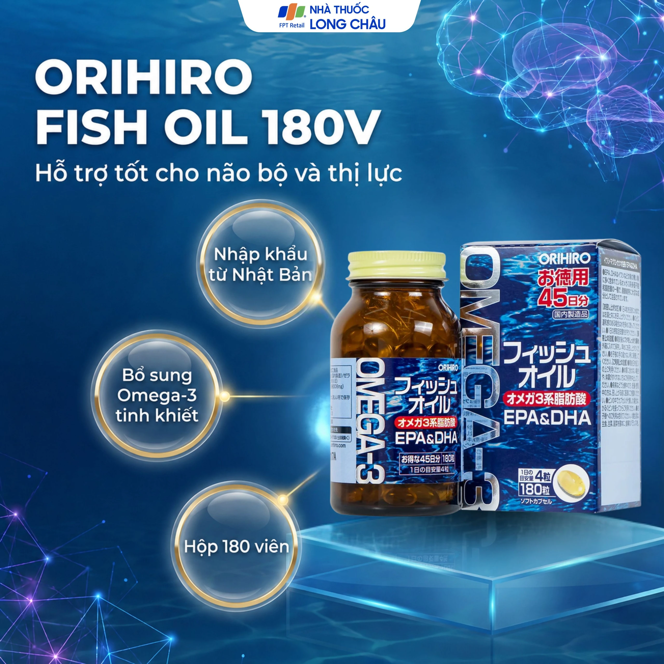 Viên uống hỗ trợ cho não bộ và thị lực Orihiro Fish Oil (180 viên) 2