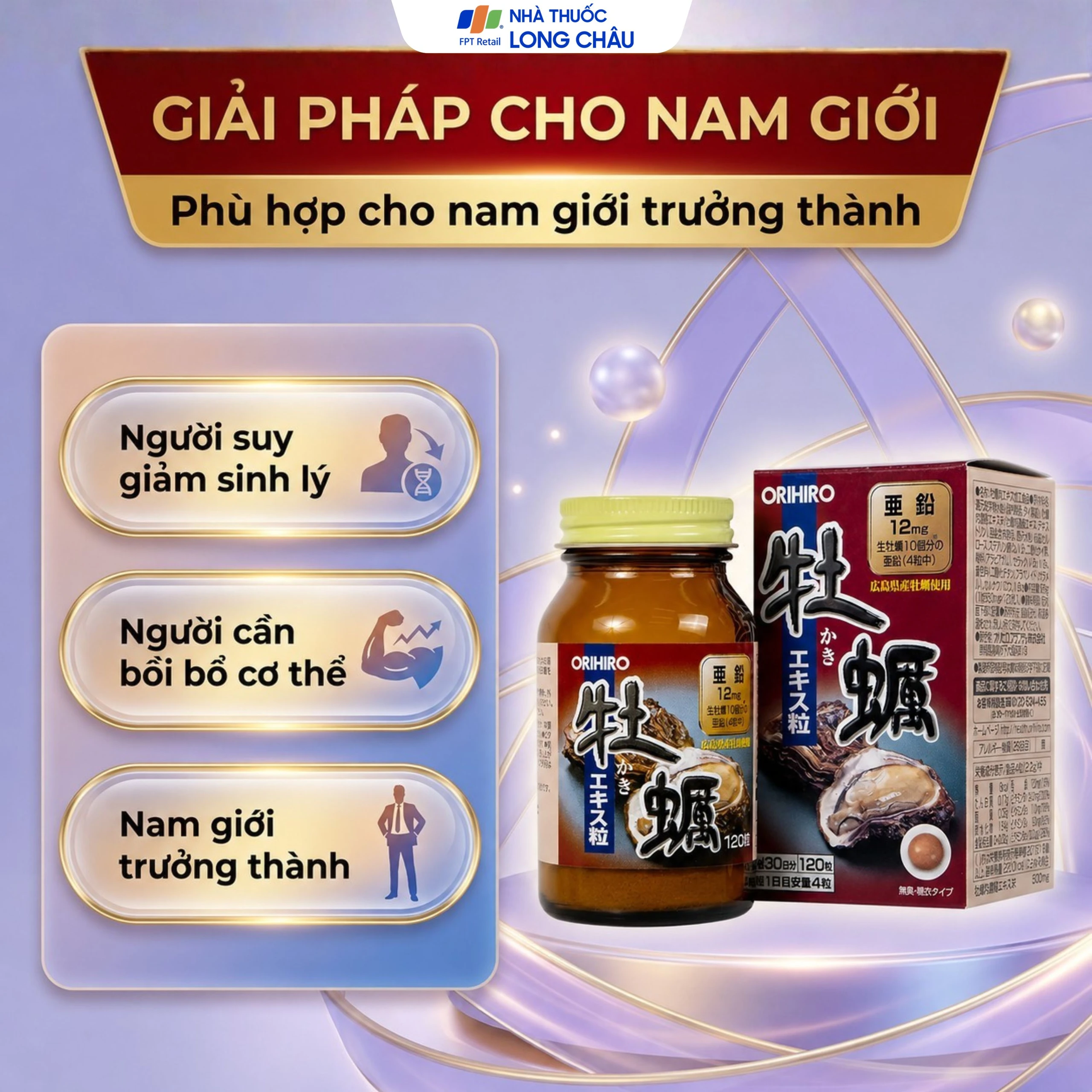 Viên uống tăng cường sinh lý cho nam giới Orihiro New Oyster Extract (120 viên) 4