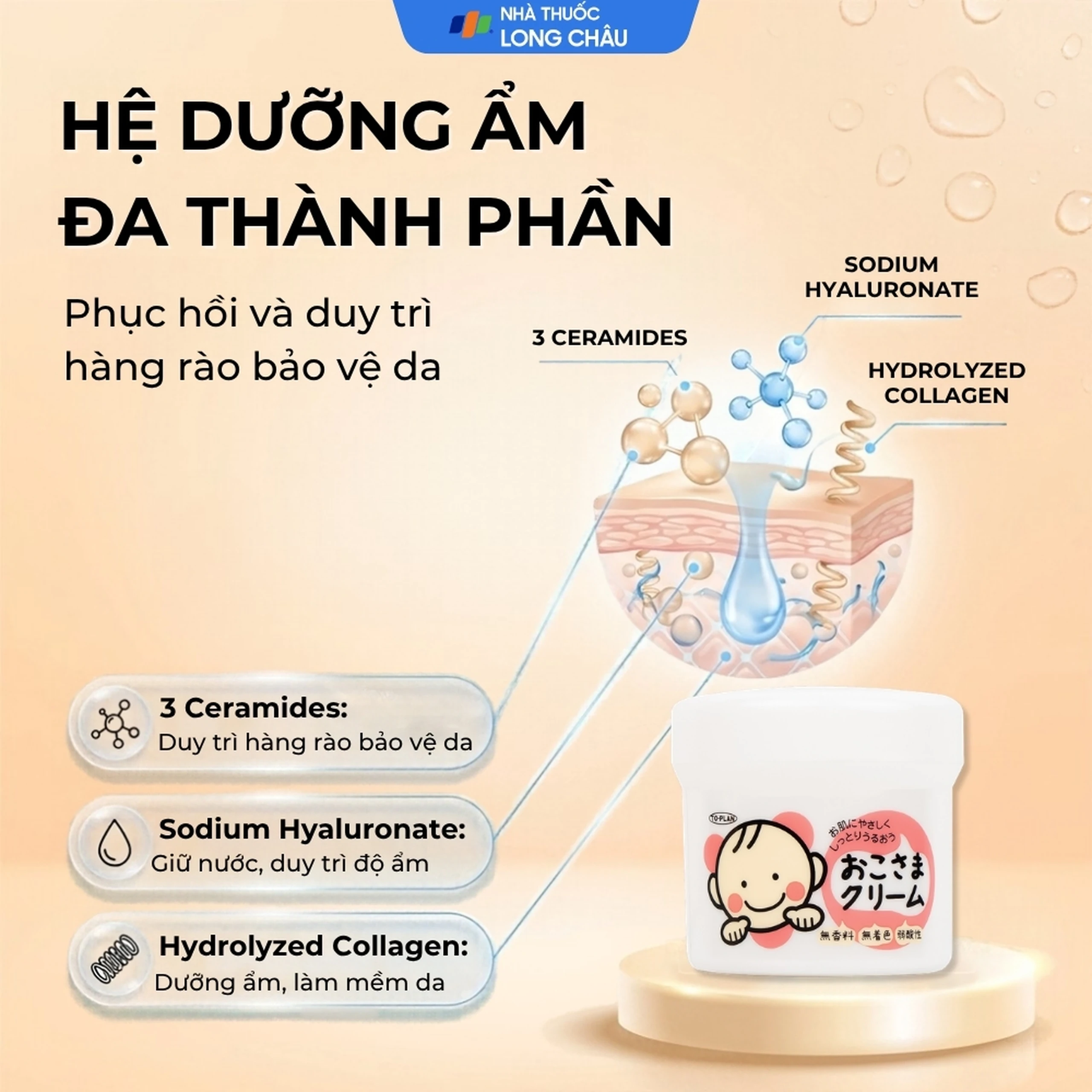 Kem bôi dưỡng ẩm cho bé To Plan Okosama Cream chống nứt nẻ da (110g) 3