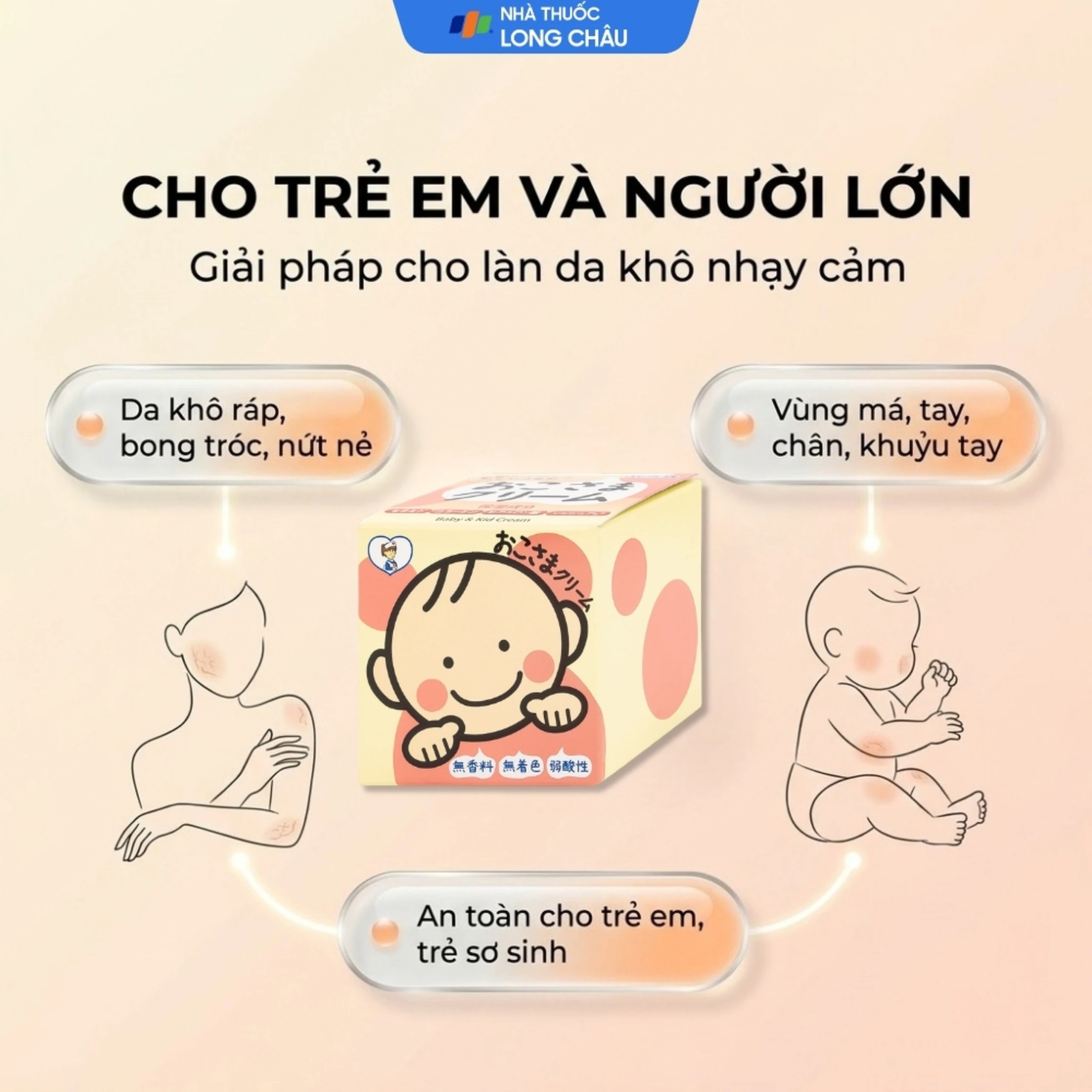 Kem bôi dưỡng ẩm cho bé To Plan Okosama Cream chống nứt nẻ da (110g) 4