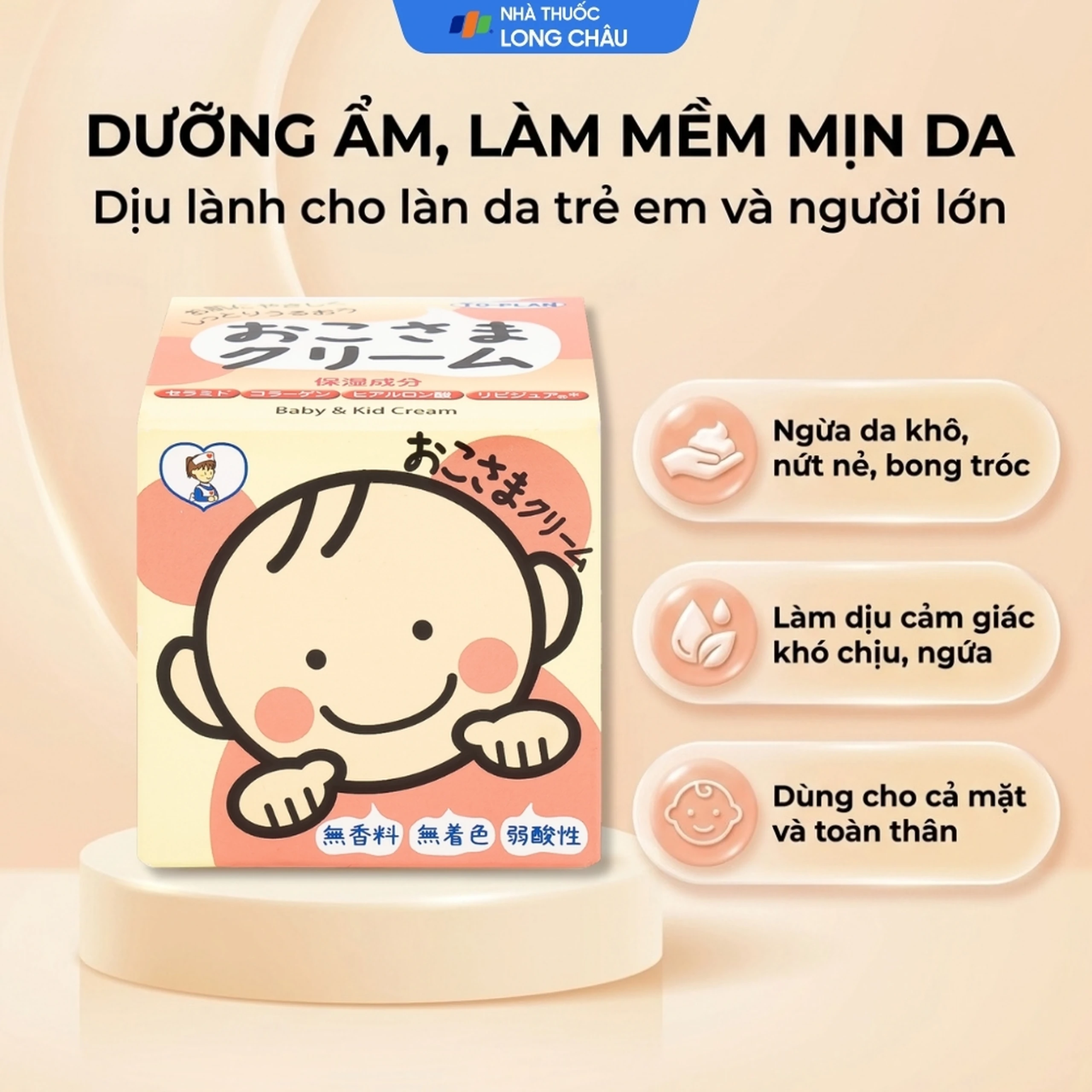 Kem bôi dưỡng ẩm cho bé To Plan Okosama Cream chống nứt nẻ da (110g) 2