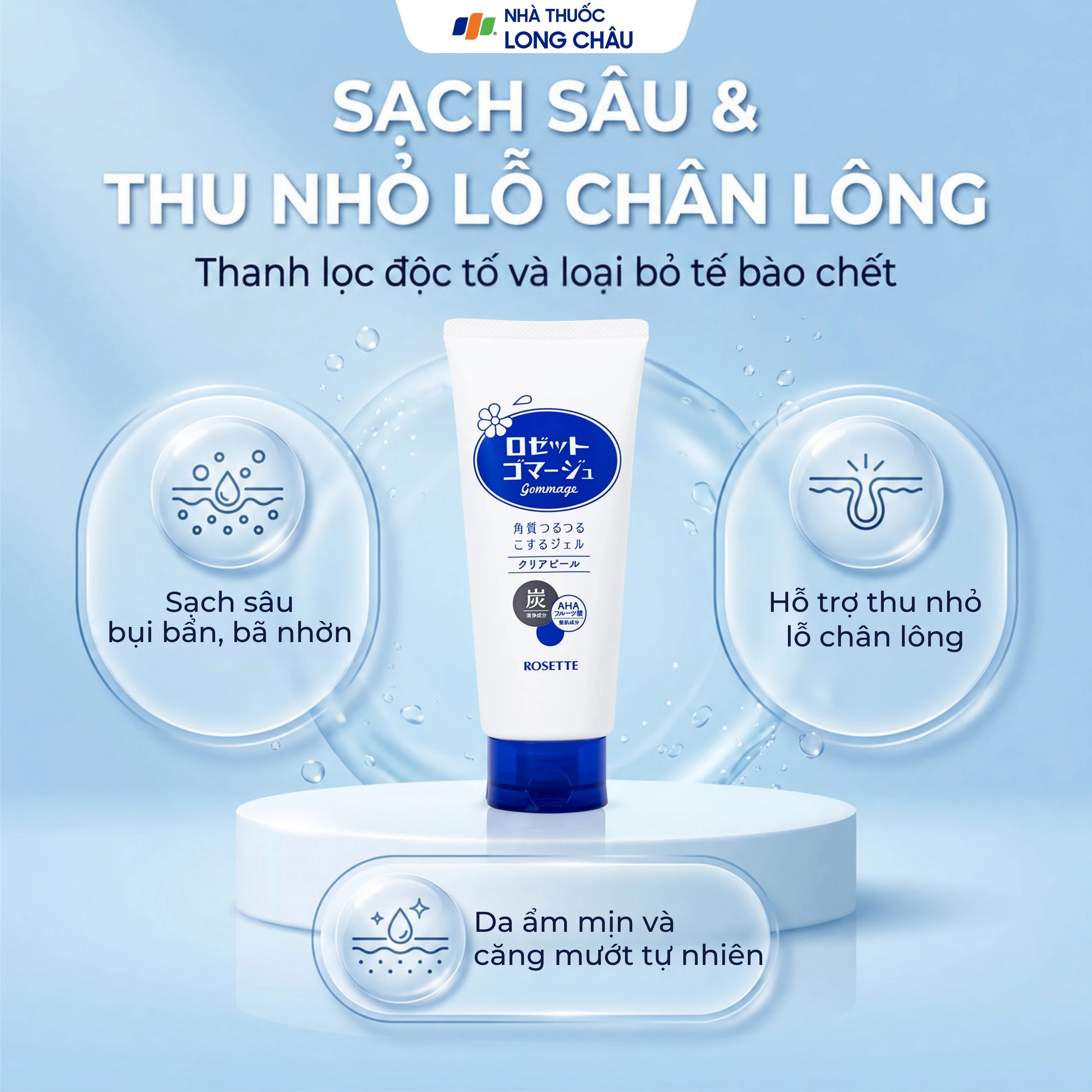 Gel tẩy tế bào chết Rosette Gommage Clear Peel thu nhỏ lỗ chân lông, làm sạch sâu (180g) 2