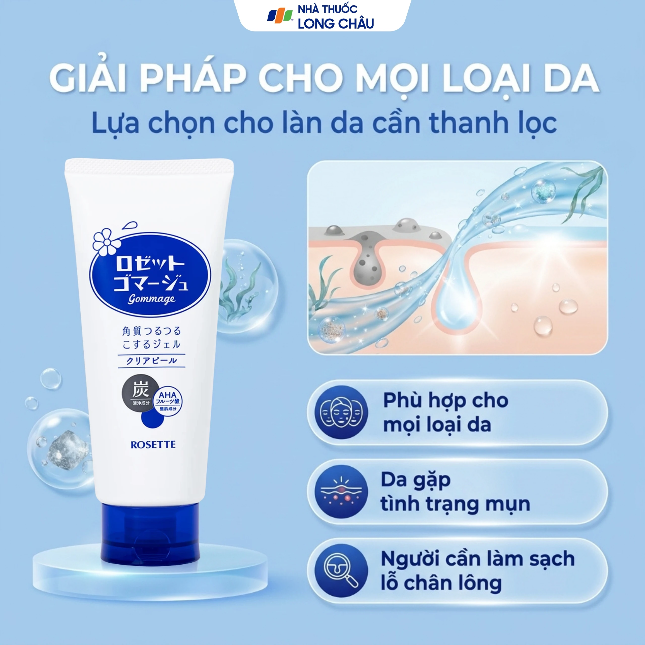 Gel tẩy tế bào chết Rosette Gommage Clear Peel thu nhỏ lỗ chân lông, làm sạch sâu (180g) 4