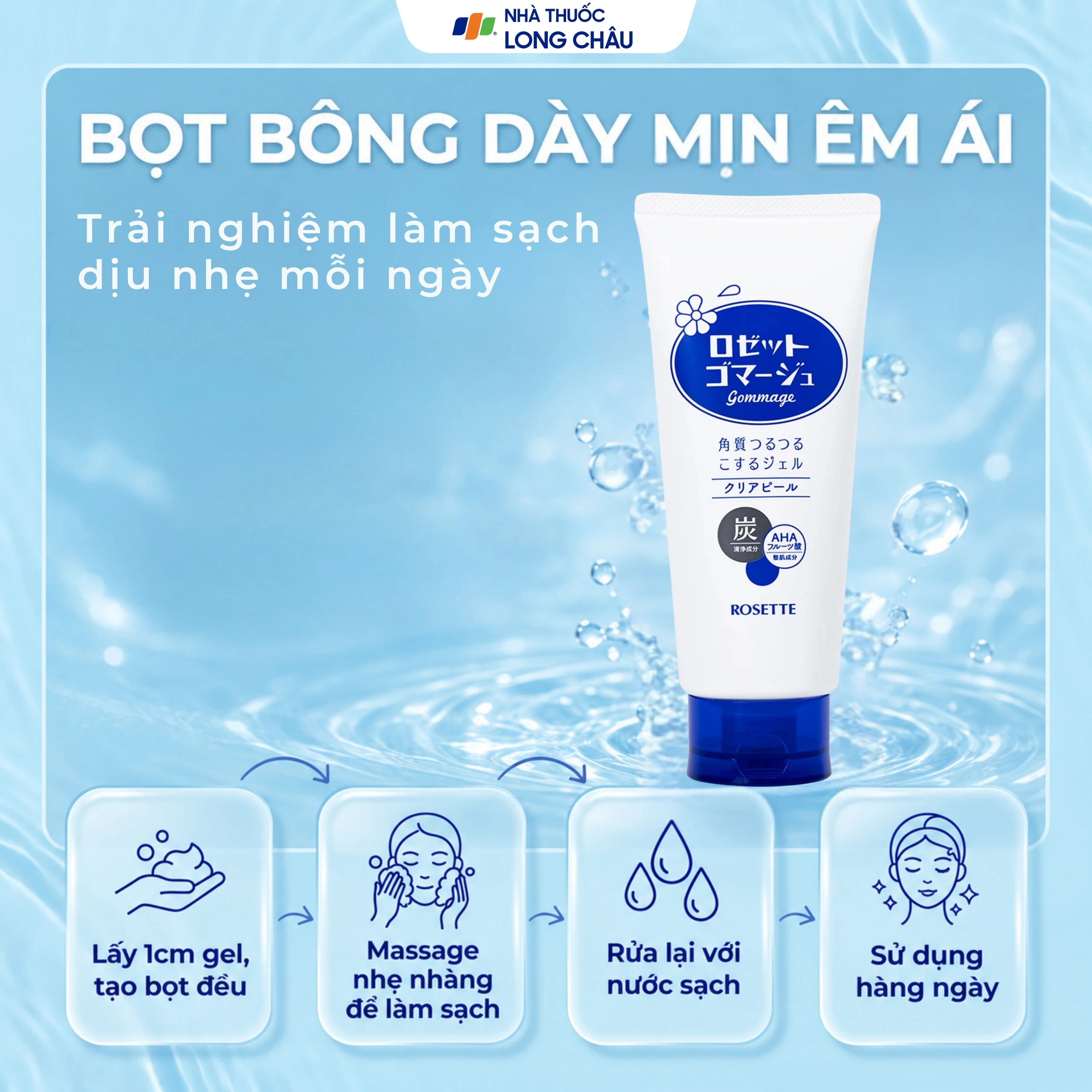 Gel tẩy tế bào chết Rosette Gommage Clear Peel thu nhỏ lỗ chân lông, làm sạch sâu (180g) 5