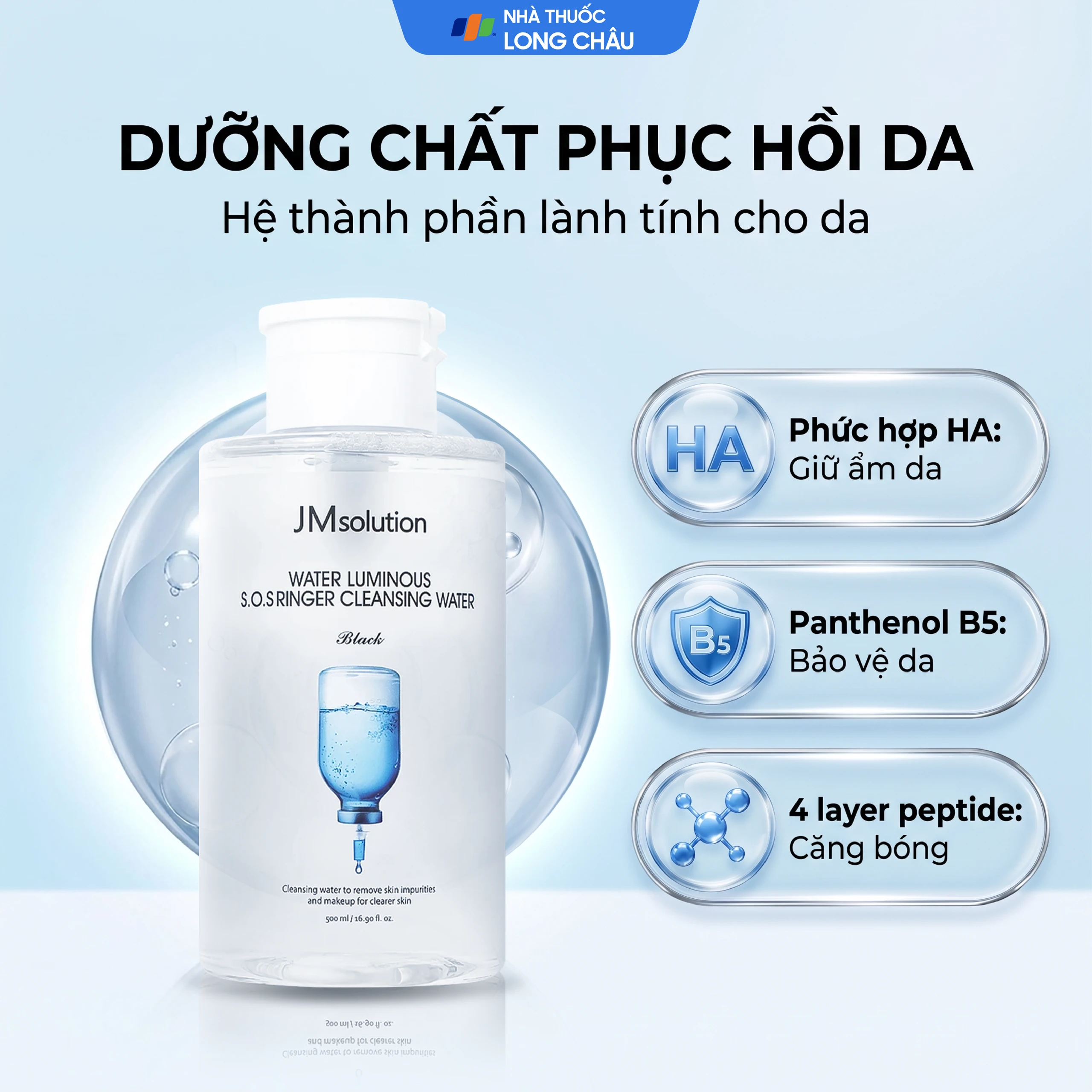 Nước tẩy trang JMSolution Water Luminous S.O.S Ringer làm sạch sâu và cấp ẩm (500ml) 3
