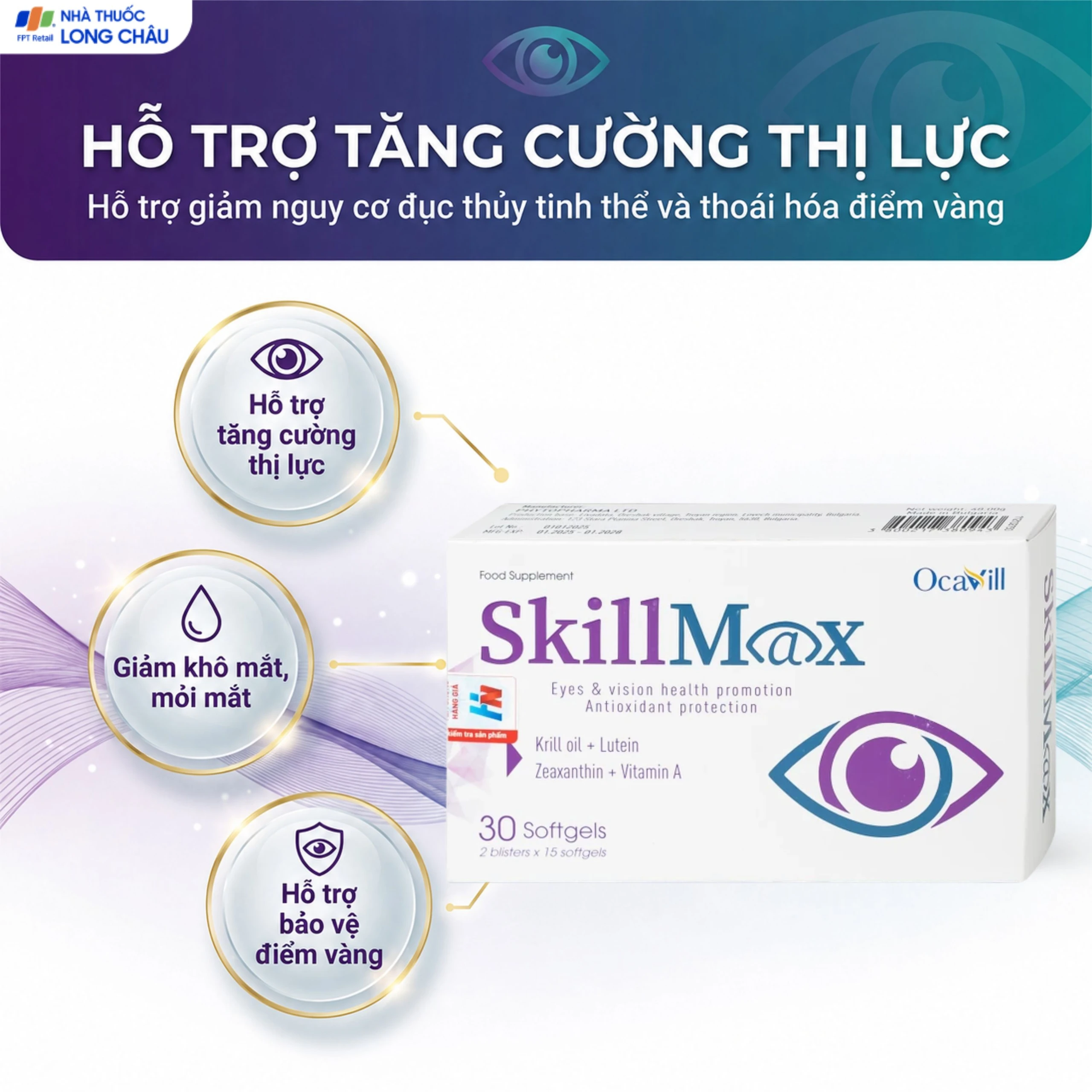 Viên uống hỗ trợ tăng cường thị lực, cải thiện khô mắt, mỏi mắt SkillMax Ocavill (2 vỉ x 15 viên) 3