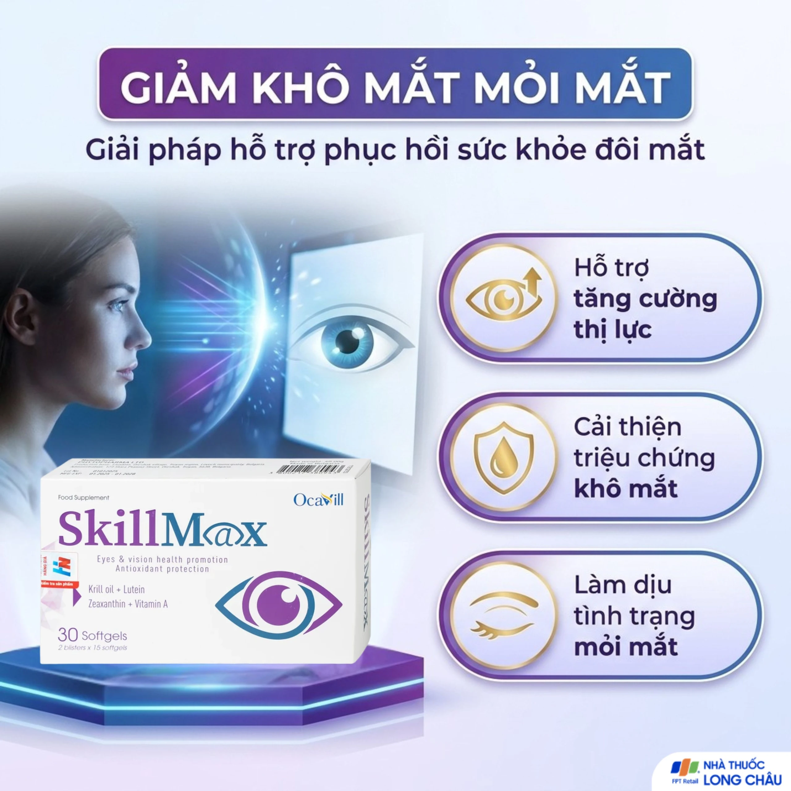 Viên uống hỗ trợ tăng cường thị lực, cải thiện khô mắt, mỏi mắt SkillMax Ocavill (2 vỉ x 15 viên) 4