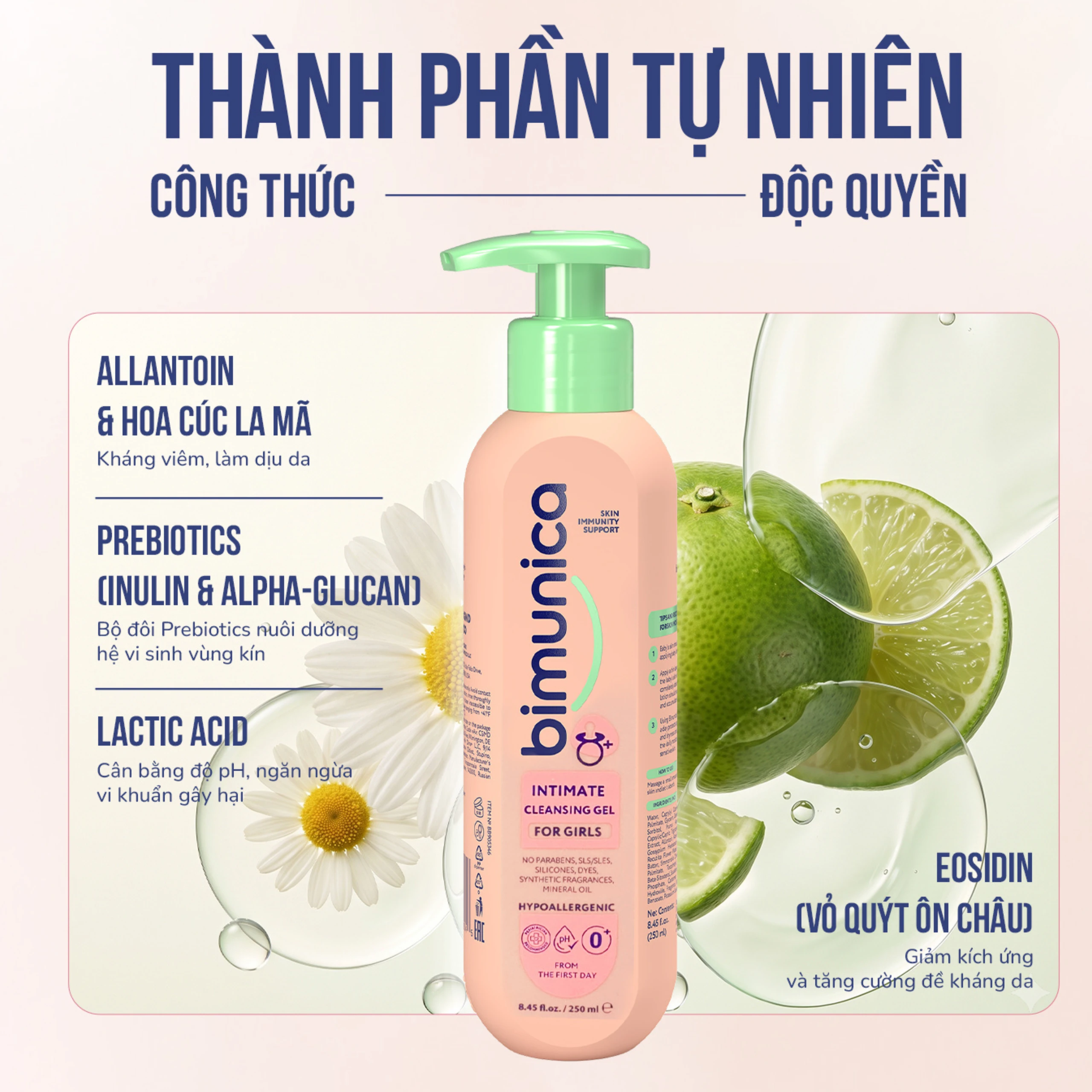 Dung dịch vệ sinh dành cho bé gái Bimunica kháng khuẩn, bảo vệ vùng kín (250ml) 3
