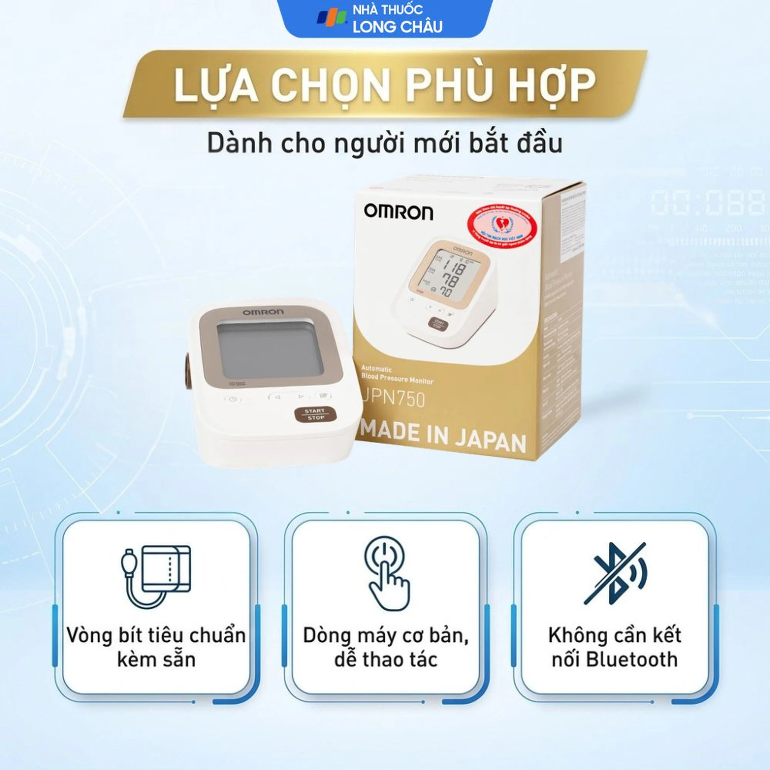 Máy đo huyết áp bắp tay Omron JPN750 hỗ trợ đo huyết áp, nhịp tim 4