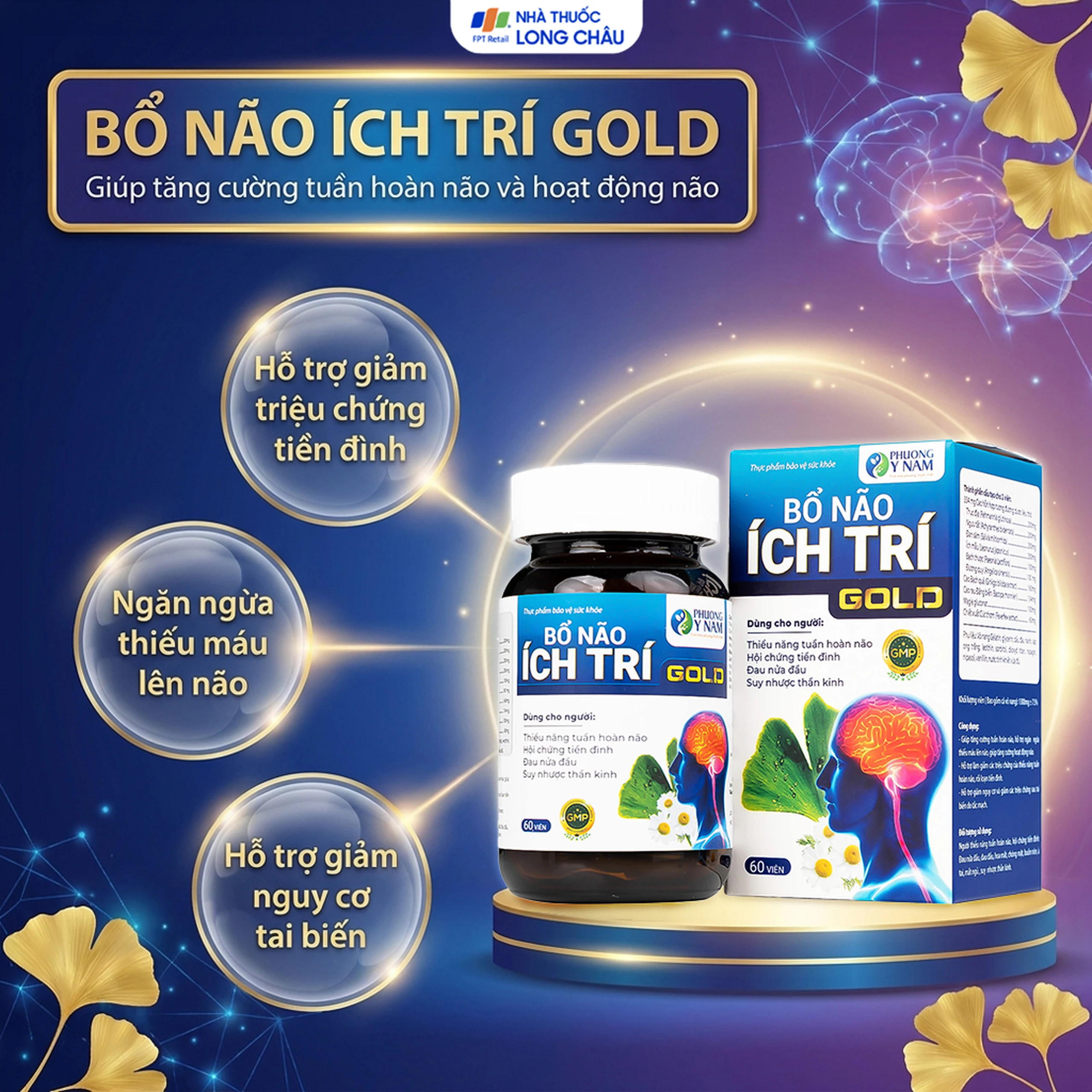 Viên uống tăng cường tuần hoàn não, giảm rối loạn tiền đình Bổ Não Ích Trí Gold (60 viên) 2