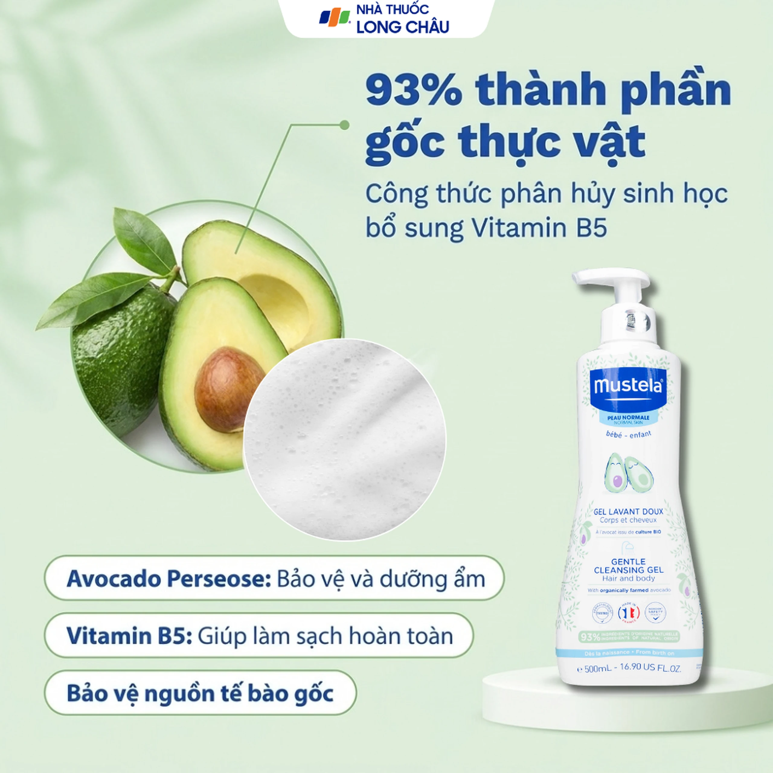 Gel tắm gội trẻ em Mustela Gentle Cleansing Gel Lavant Doux 500ml 3