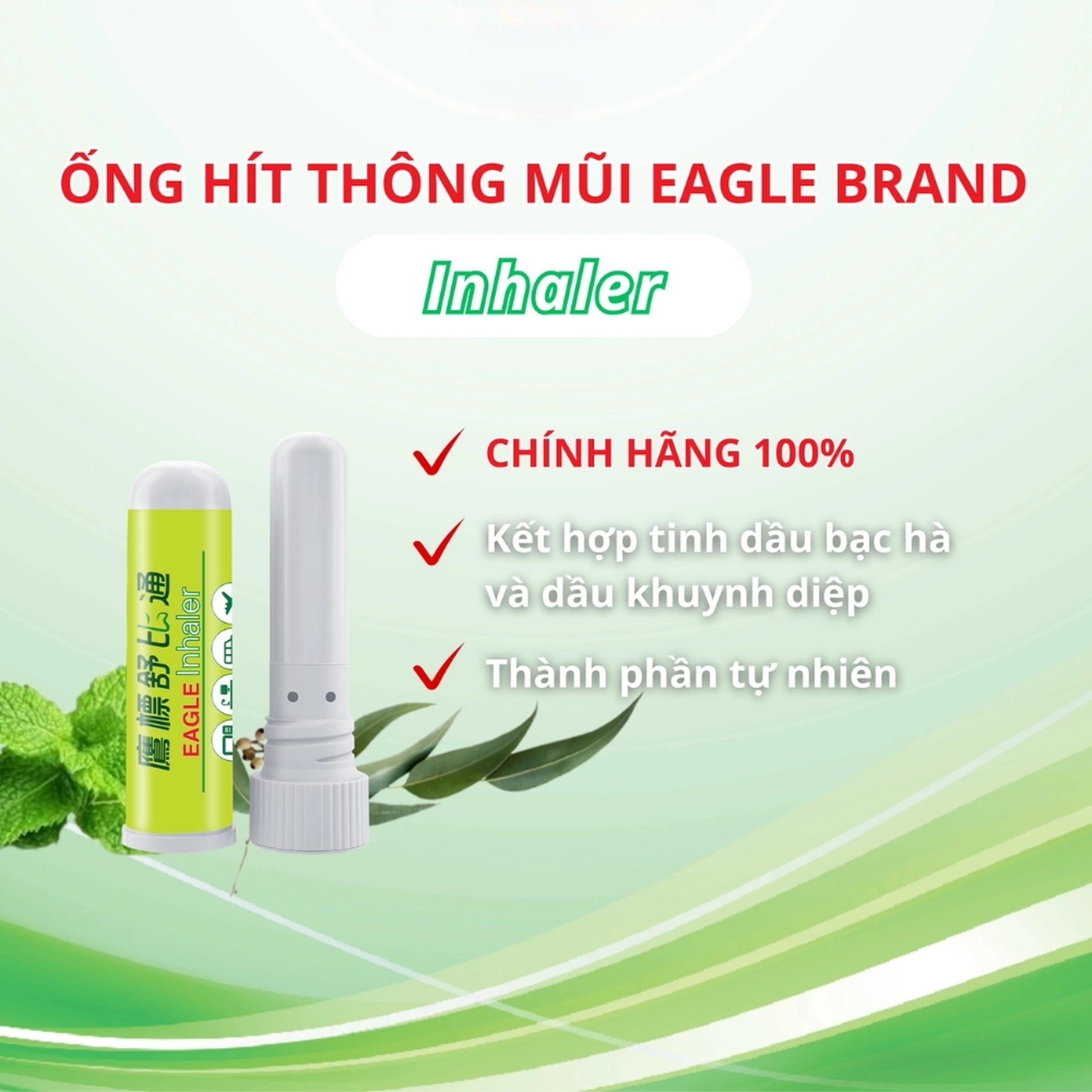 Ống hít Eagle Inhaler 1.1g Giúp thông mũi, giảm nghẹt mũi (12 ống) 2