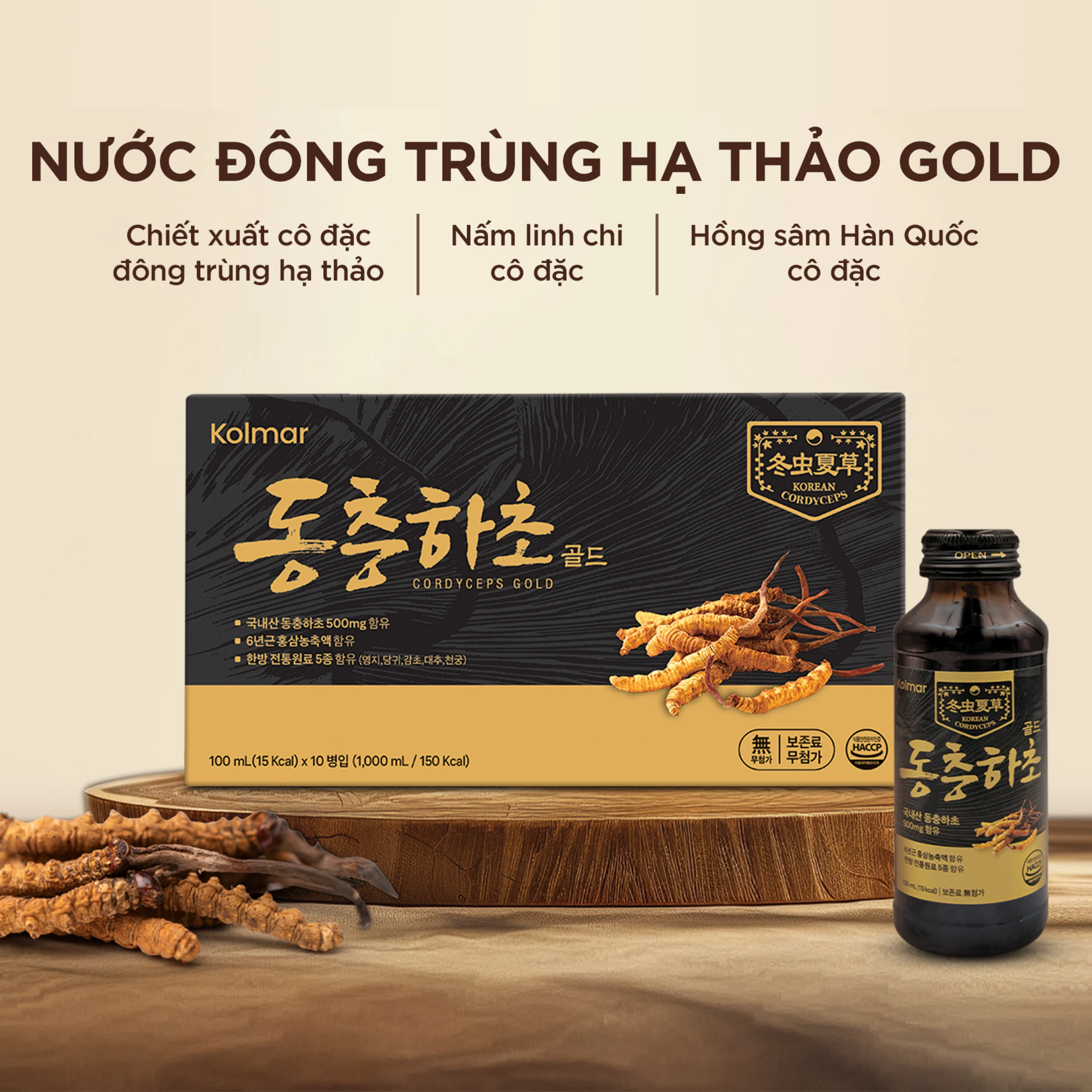Nước Đông Trùng Hạ Thảo Gold Kolmar 10 chai x 100ml 2