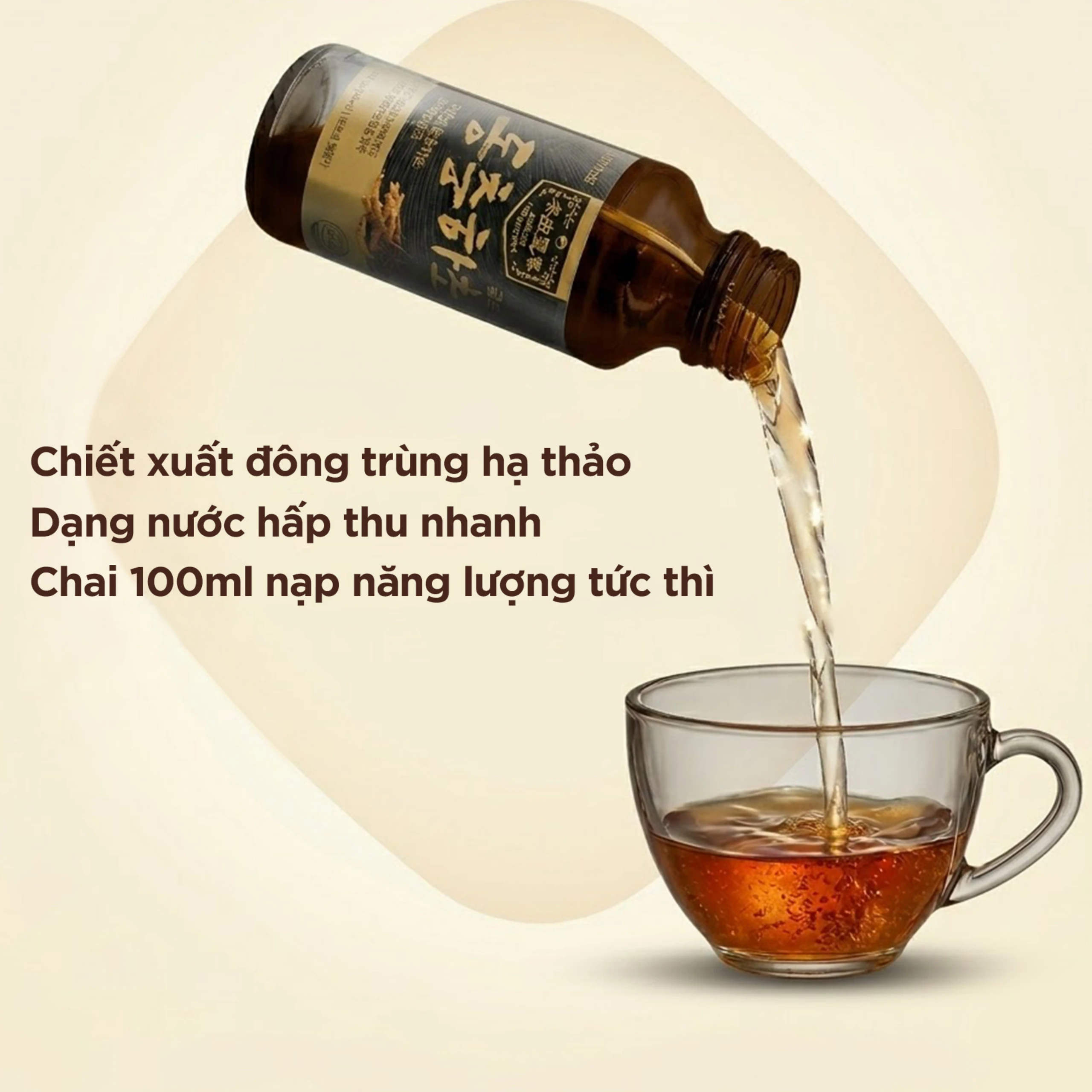 Nước Đông Trùng Hạ Thảo Gold Kolmar 10 chai x 100ml 4