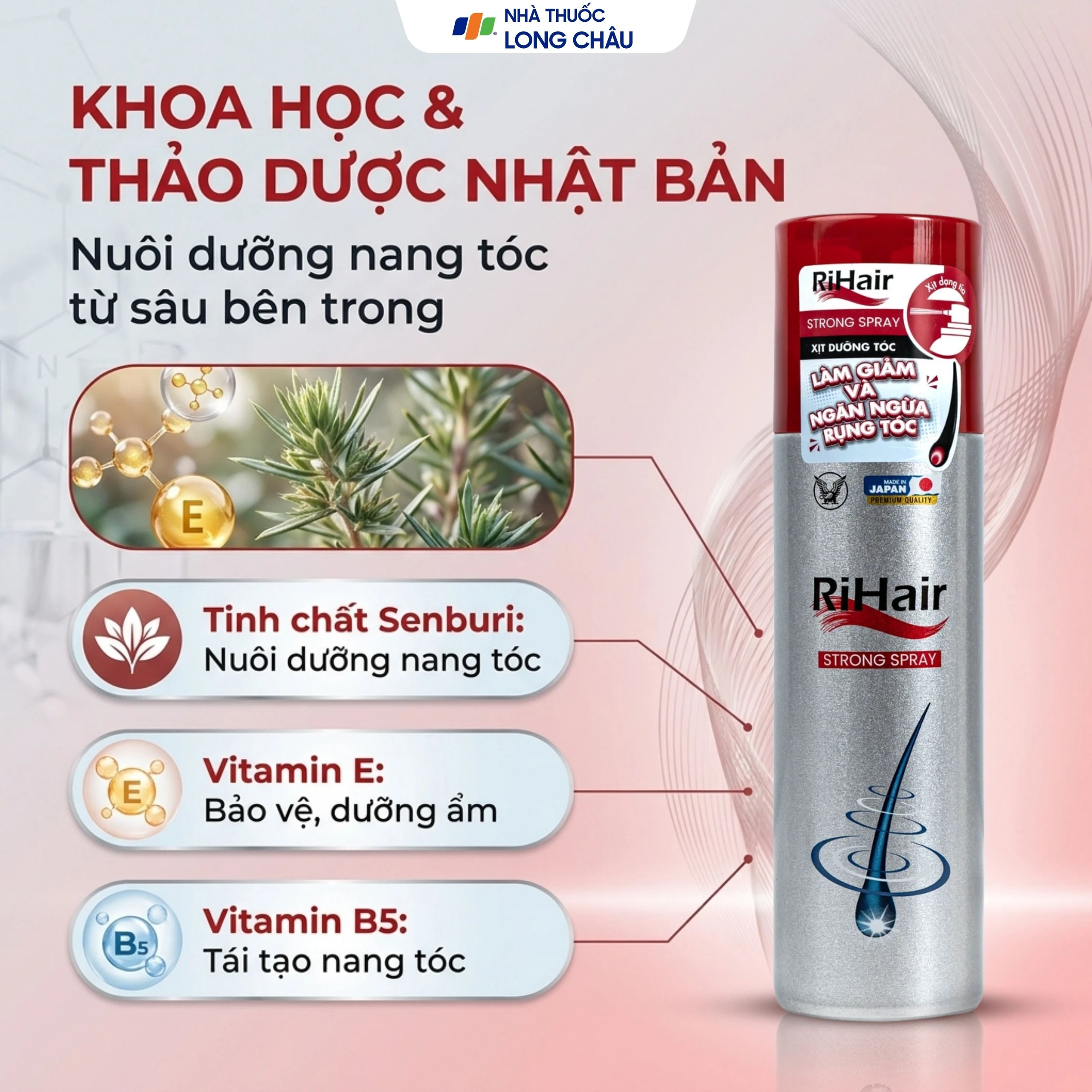 Xịt dưỡng tóc, ngăn ngừa rụng tóc và kích thích mọc tóc Rihair Strong Spray 185g 3