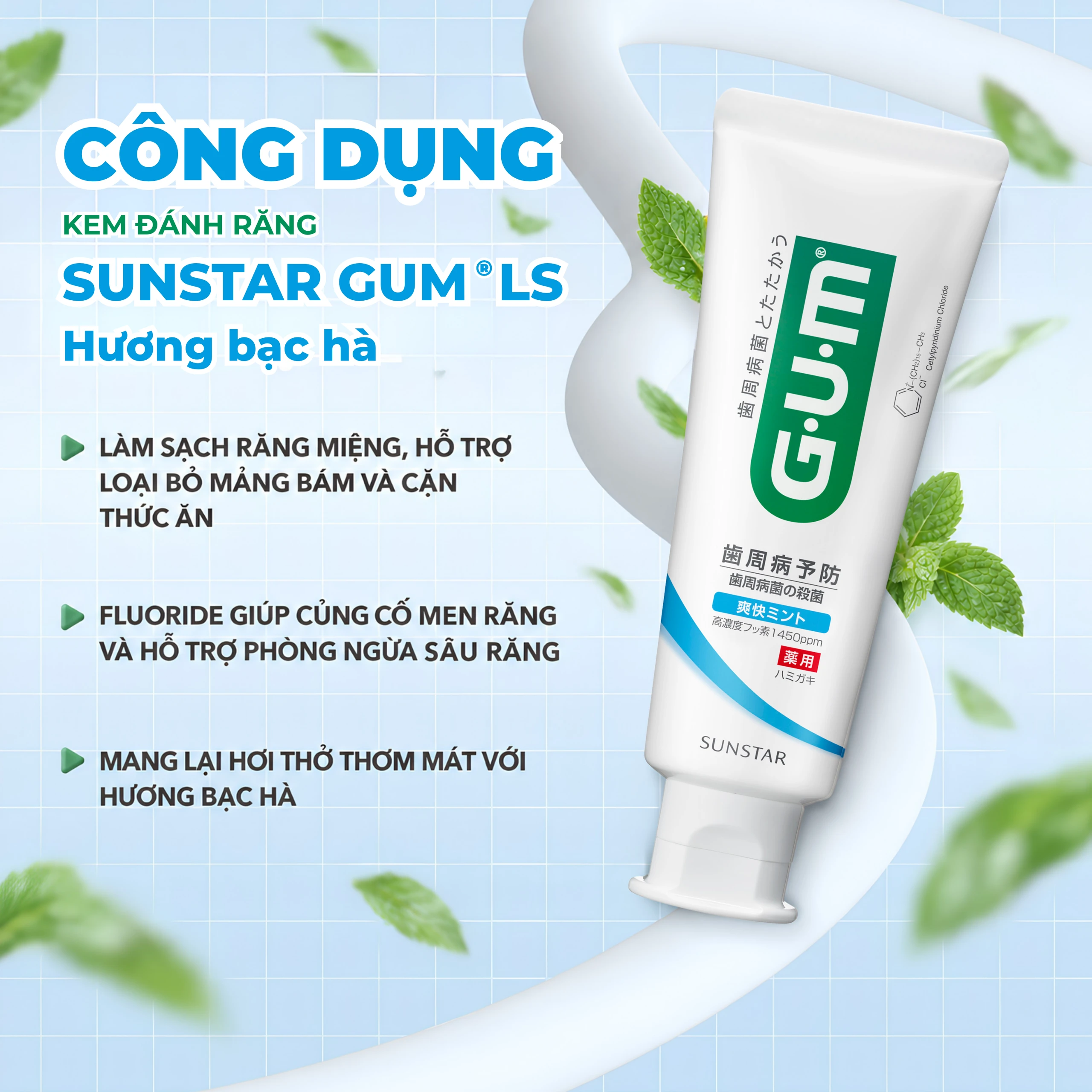 Kem đánh răng sunstar Gum ls hương bạc hà 120g 3