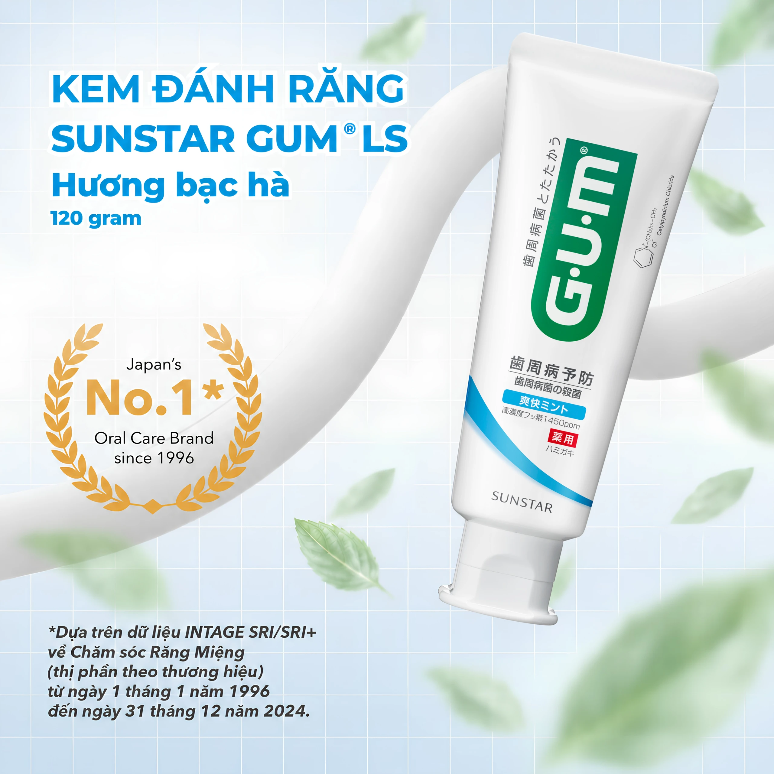 Kem đánh răng sunstar Gum ls hương bạc hà 120g 5
