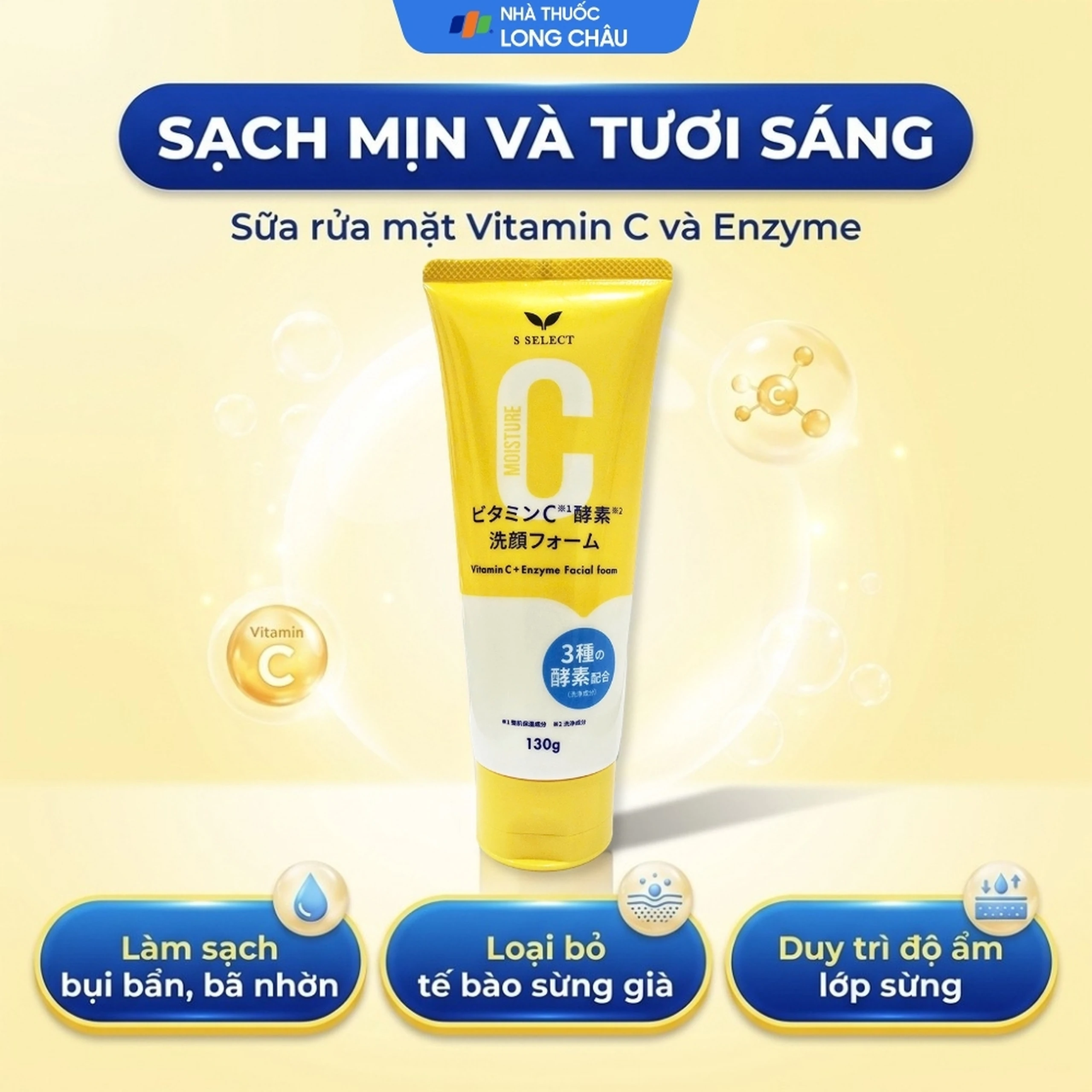 Sữa rửa mặt S-Select Vitamin C dưỡng sáng da, mờ thâm (130g) 2