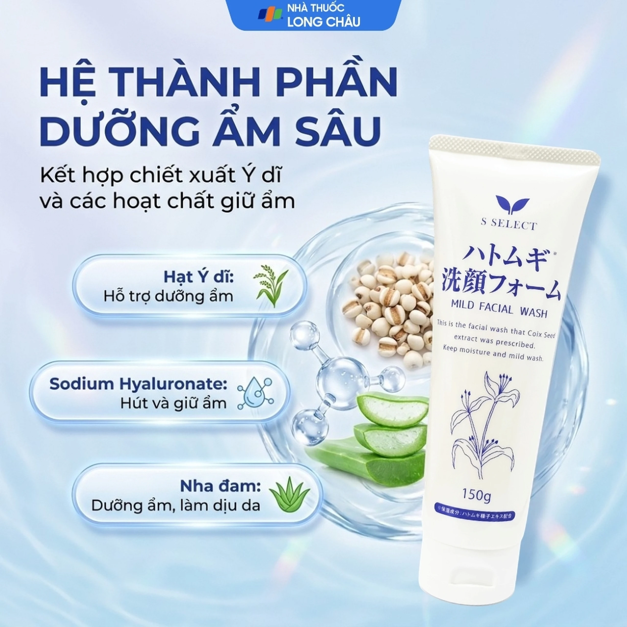 Sữa rửa mặt tạo bọt S Select làm sạch dịu nhẹ, cấp ẩm cho da khô và da nhạy cảm (150g) 3