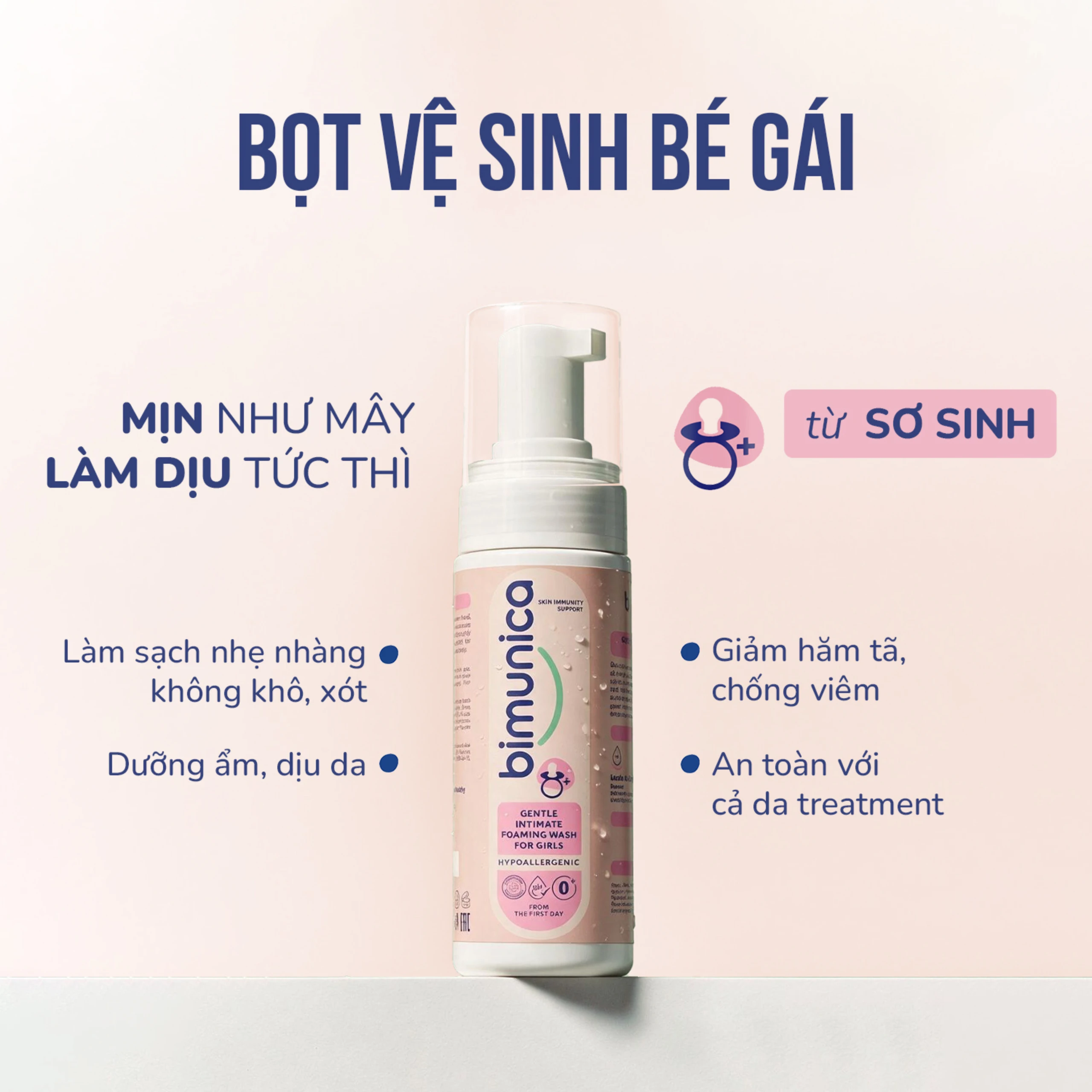 Bọt vệ sinh Bimunica giúp làm sạch dịu nhẹ vùng kín cho bé gái từ sơ sinh chai 150ml 1