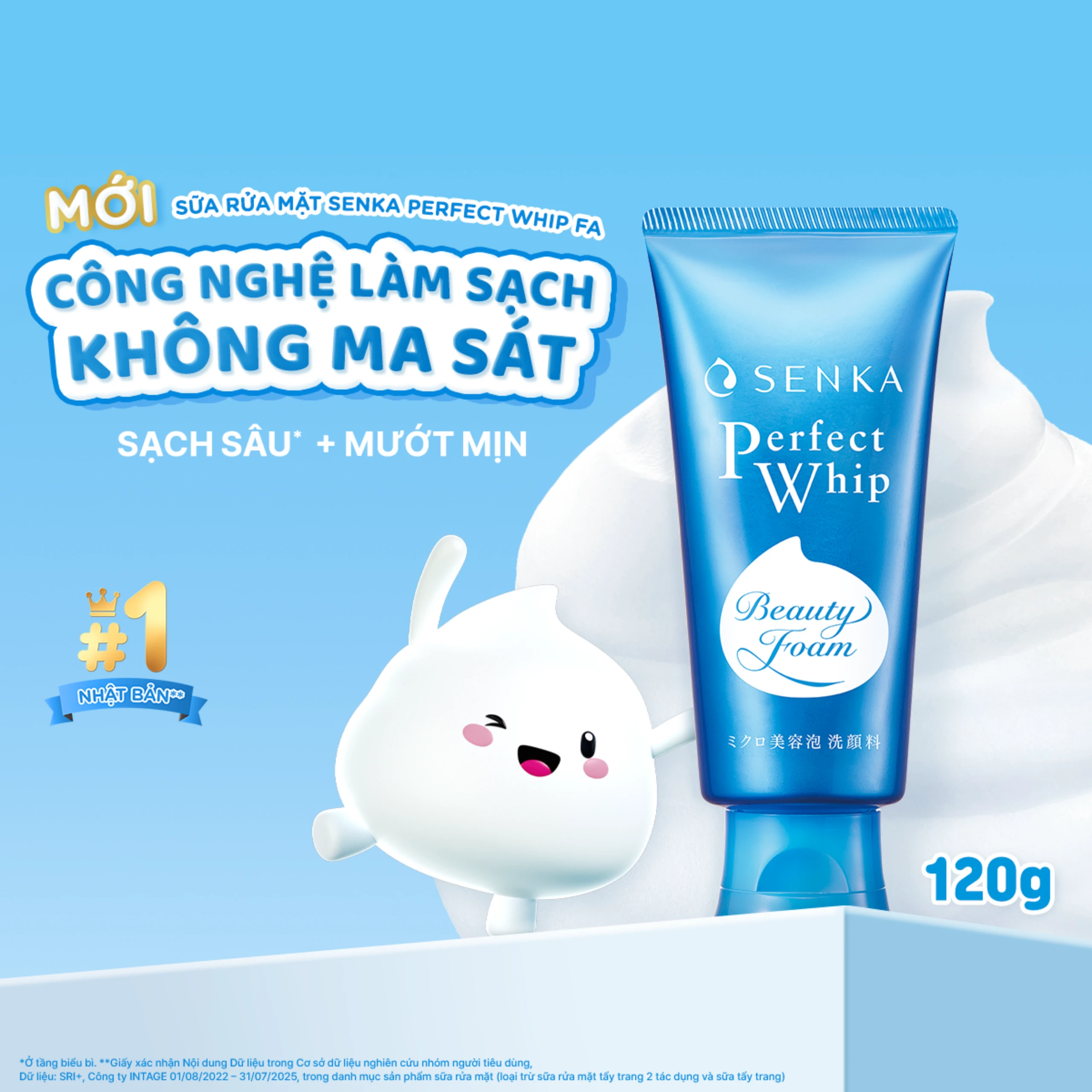 Sữa rửa mặt tạo bọt Senka Perfect Whip FA làm sạch sâu, dưỡng ẩm da (120g) 2