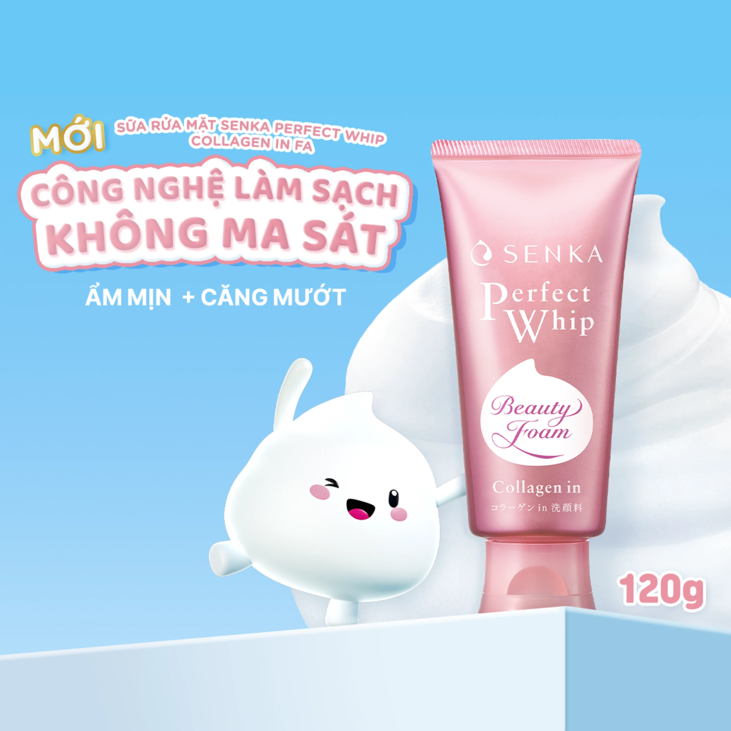 Sữa rửa mặt tạo bọt Senka Perfect Whip Collagen In FA làm sạch, săn chắc và dưỡng ẩm da (120g) 2