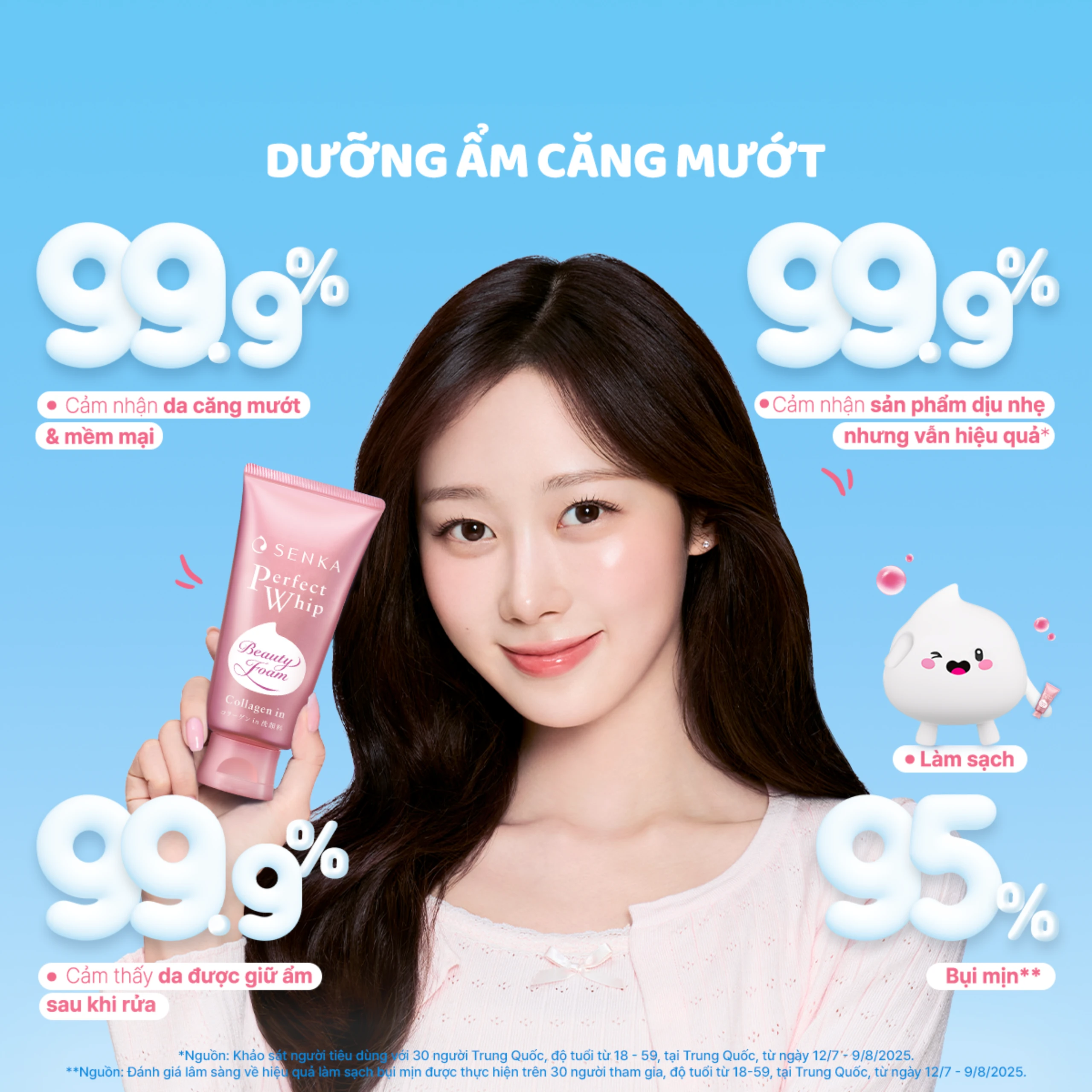 Sữa rửa mặt tạo bọt Senka Perfect Whip Collagen In FA làm sạch, săn chắc và dưỡng ẩm da (120g) 6