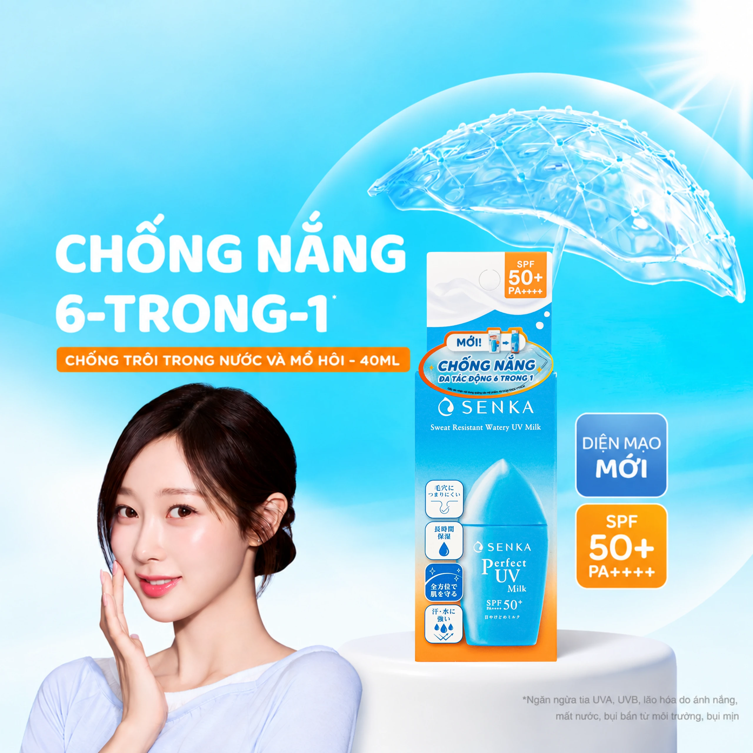 Sữa chống nắng Senka Perfect UV Milk A SPF50+ PA++++ giúp dưỡng ẩm, bảo vệ da cho mặt và toàn thân (40ml) 2