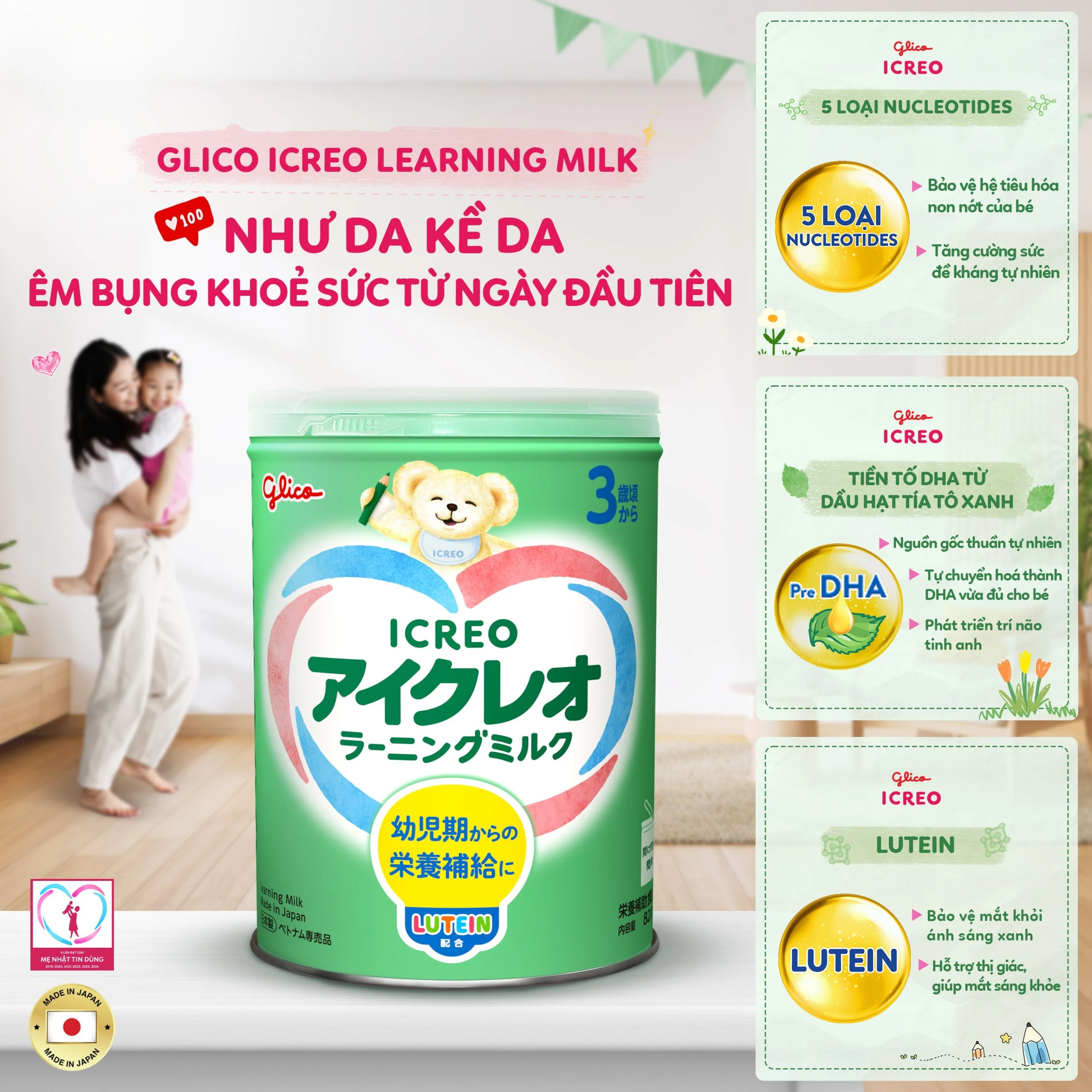 Sữa cho trẻ từ 3 tuổi Icreo Learning Milk Glico (820g) 2