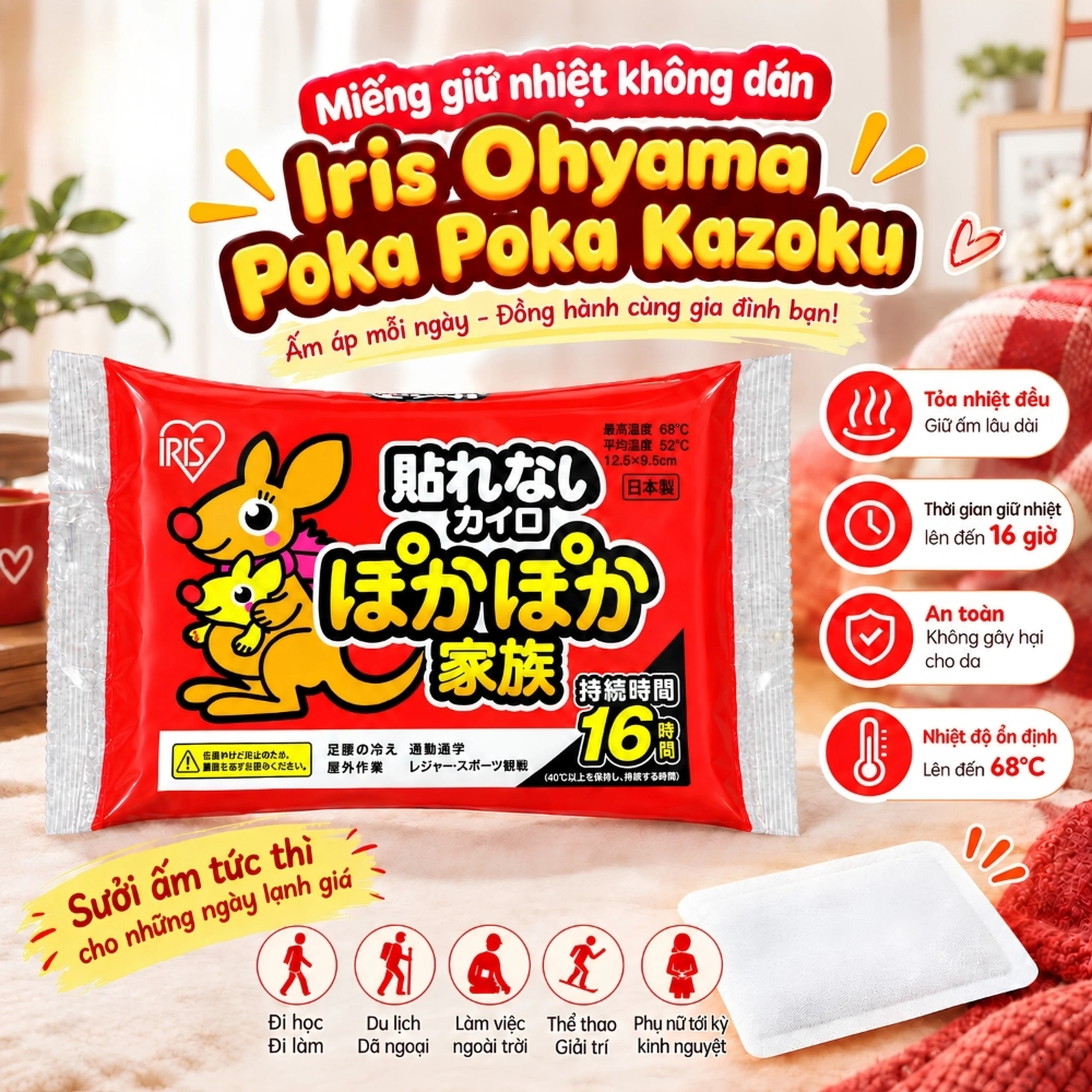Miếng giữ nhiệt không dán Iris ohyama poka kazoku - Dùng chườm nóng, sưởi ấm trong mùa lạnh (Gói 10 miếng) 3