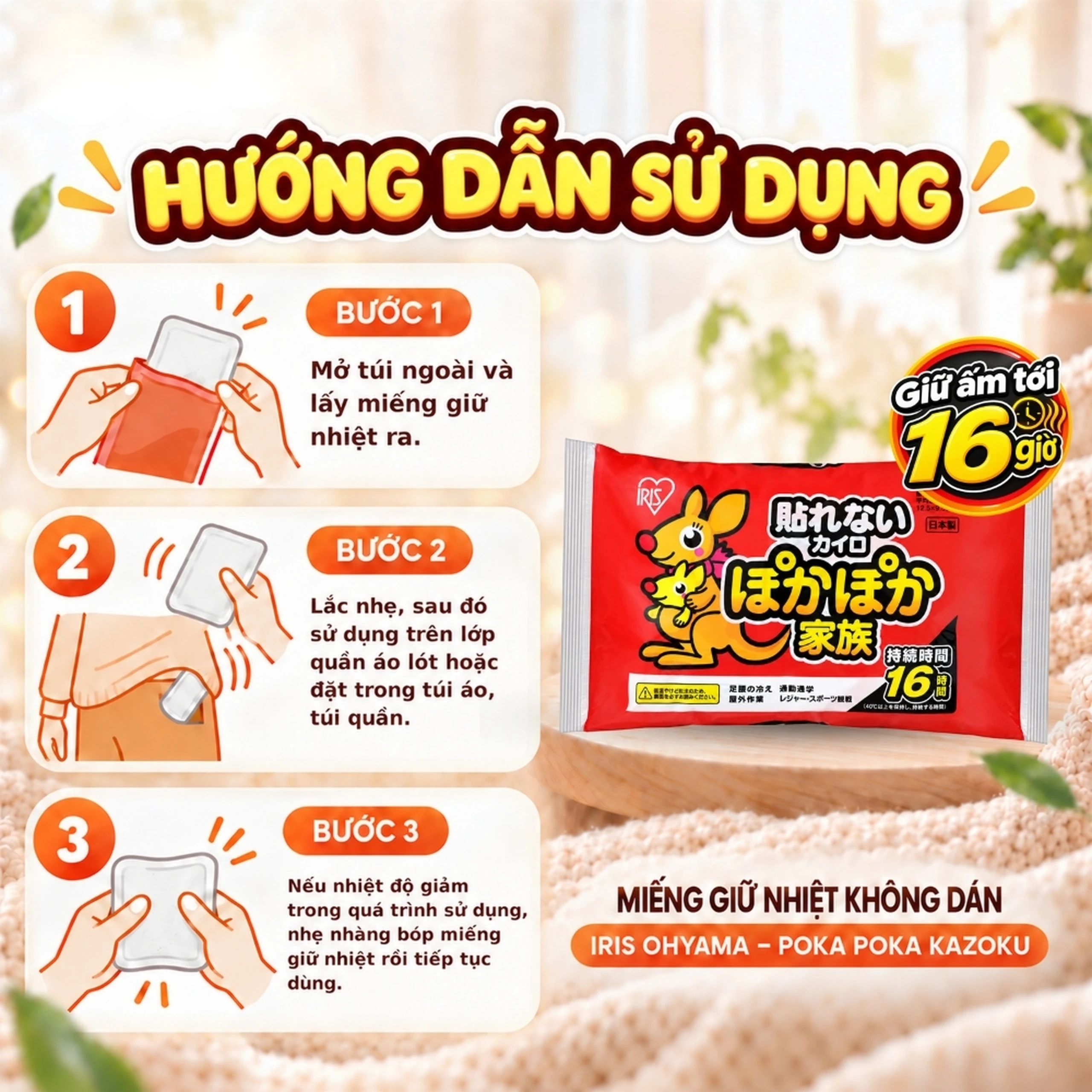 Miếng giữ nhiệt không dán Iris ohyama poka kazoku - Dùng chườm nóng, sưởi ấm trong mùa lạnh (Gói 10 miếng) 4