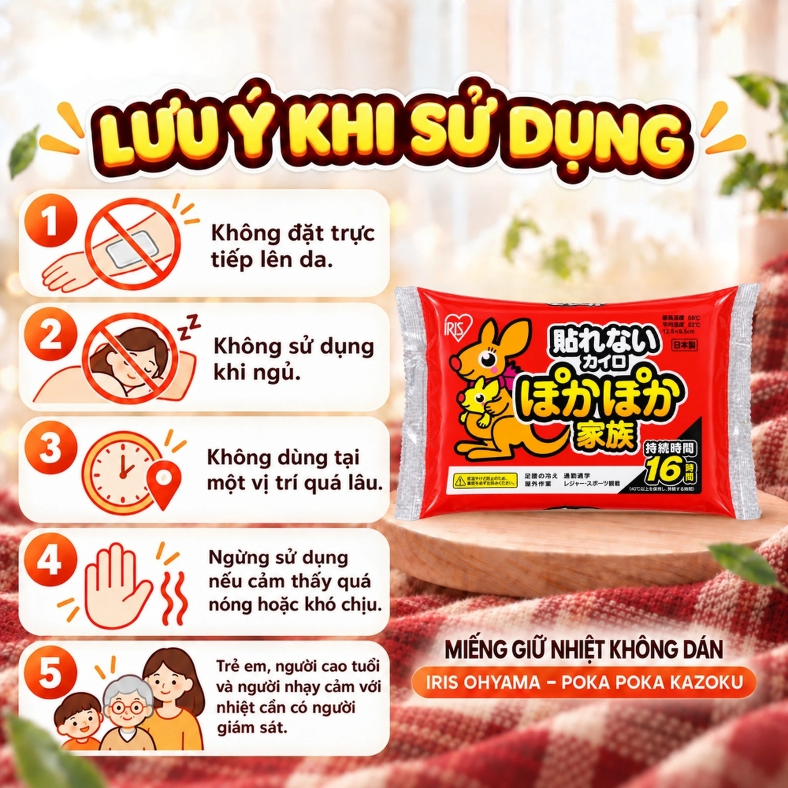 Miếng giữ nhiệt không dán Iris ohyama poka kazoku - Dùng chườm nóng, sưởi ấm trong mùa lạnh (Gói 10 miếng) 5