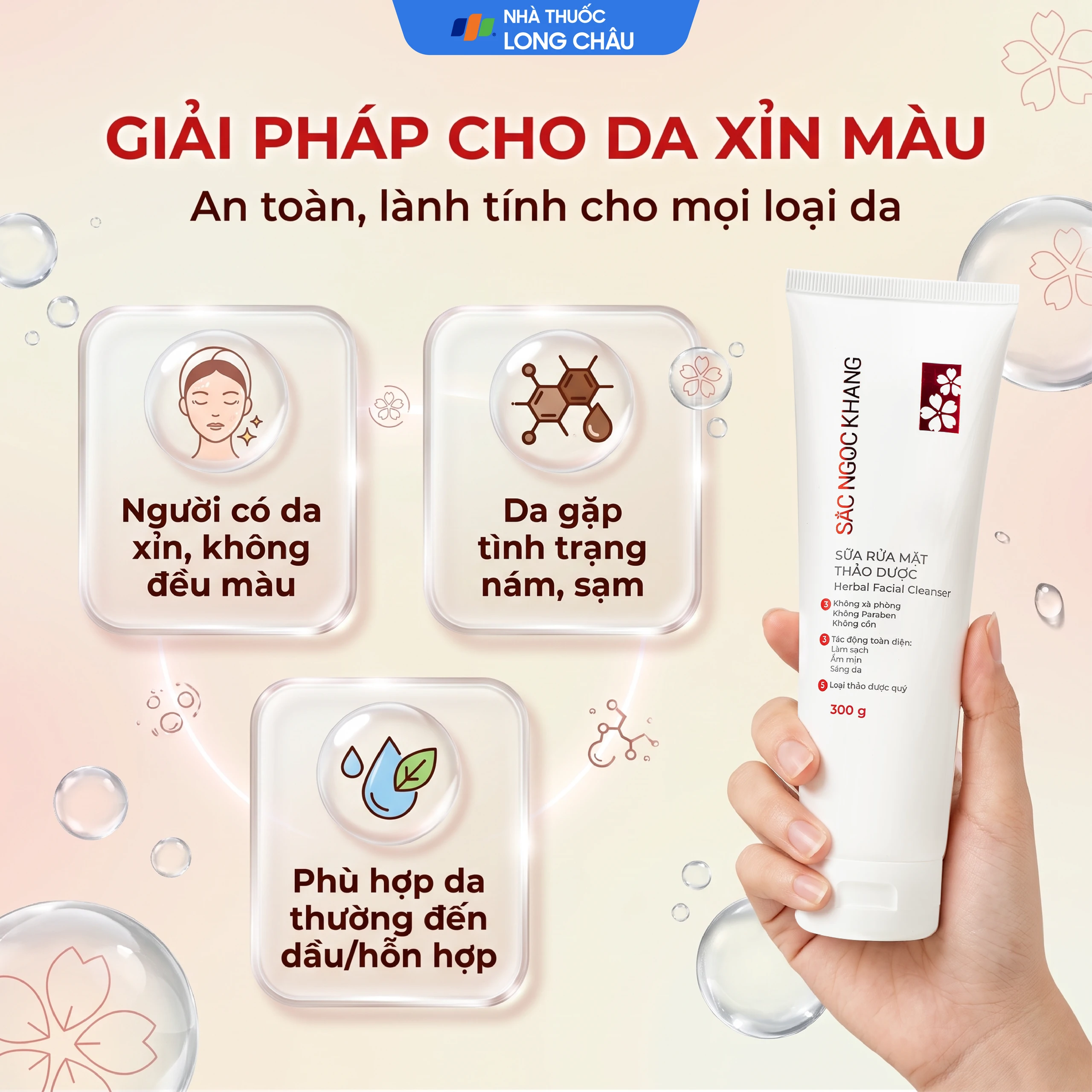 Sữa rửa mặt thảo dược sáng da Sắc ngọc khang (300g) 4
