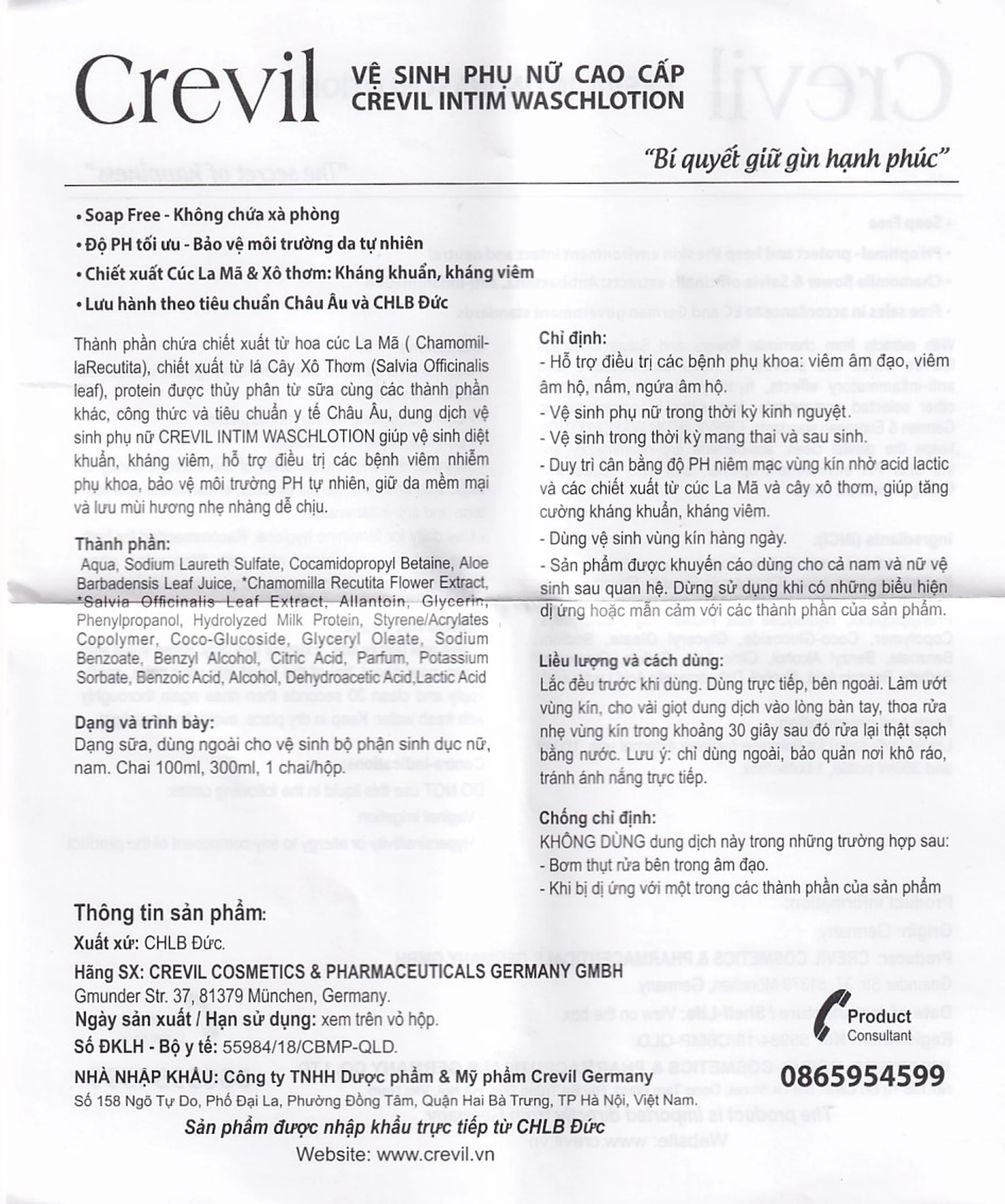 Dung dịch vệ sinh phụ nữ Crevil Intim Waschlotion chống viêm, cân bằng pH (100ml)