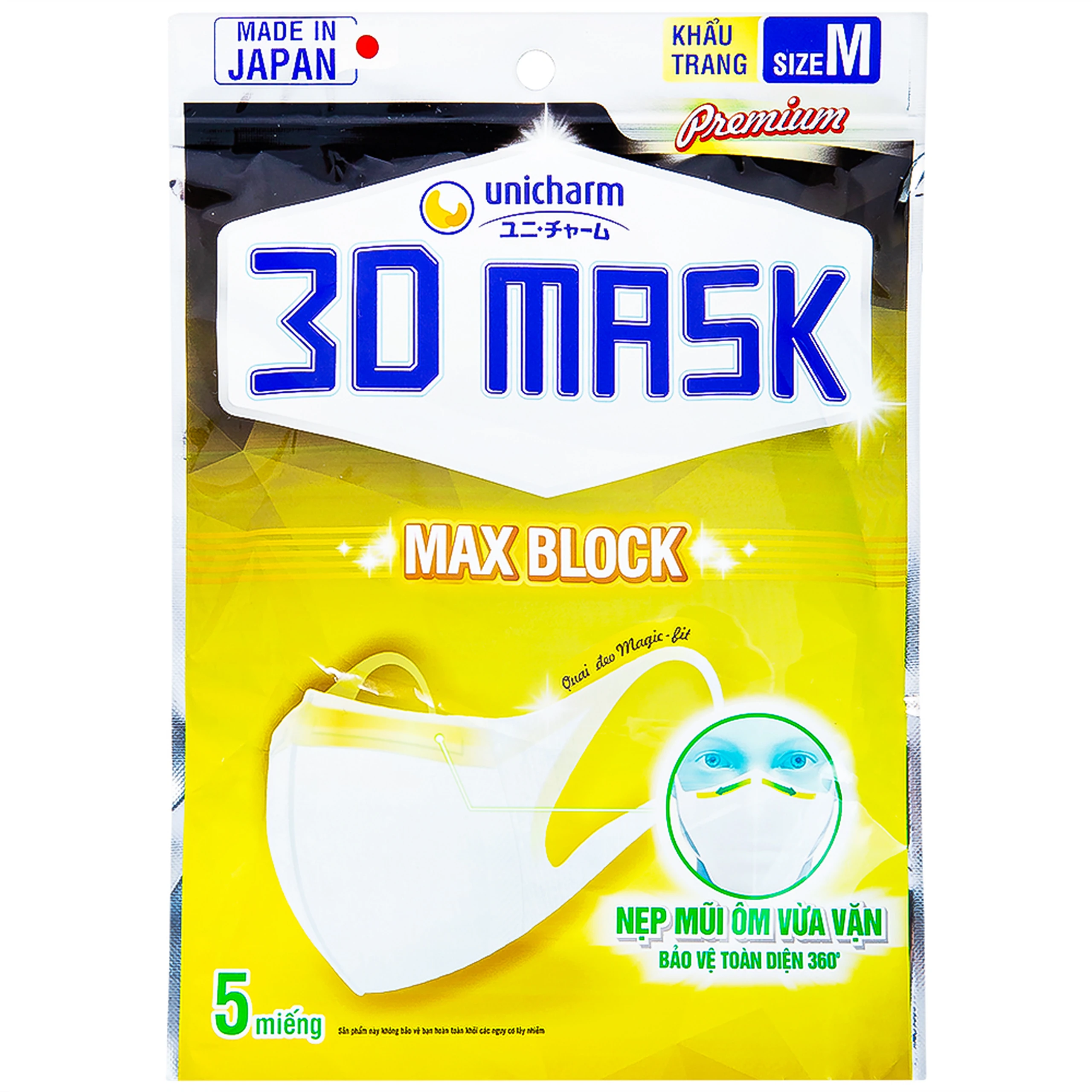 Khẩu trang Unicharm 3D Mask Max Block Size M (5 cái) nẹp mũi siêu bảo vệ