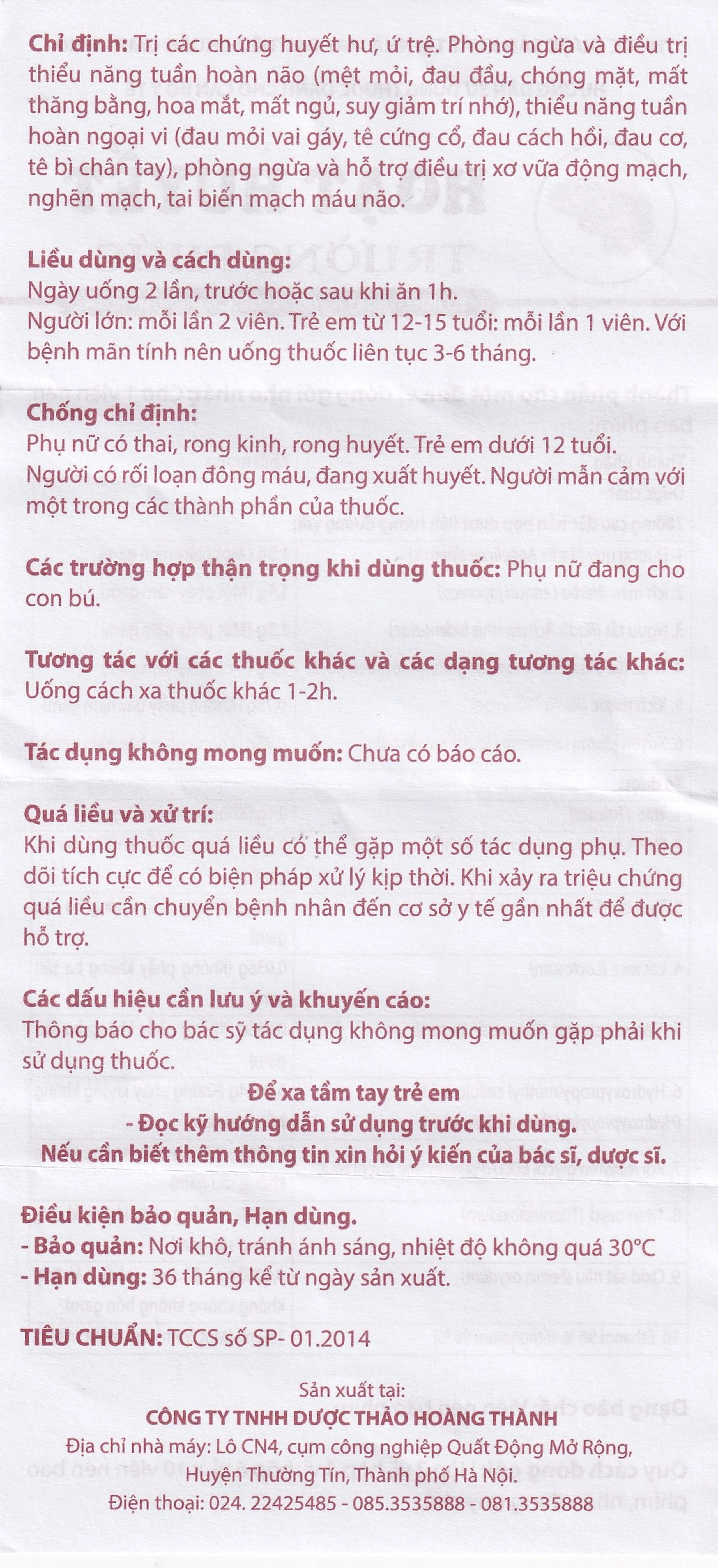 Thuốc Hoạt Huyết Trường Phúc giúp hoạt huyết, trị thiếu năng tuần hoàn (3 vỉ x 10 viên)