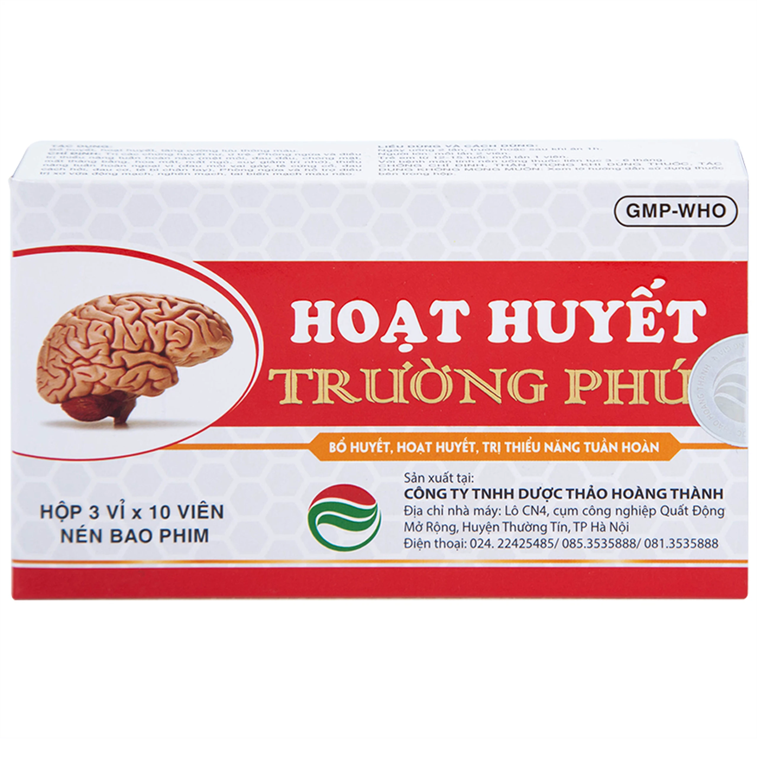 Thuốc Hoạt Huyết Trường Phúc giúp hoạt huyết, trị thiếu năng tuần hoàn (3 vỉ x 10 viên)