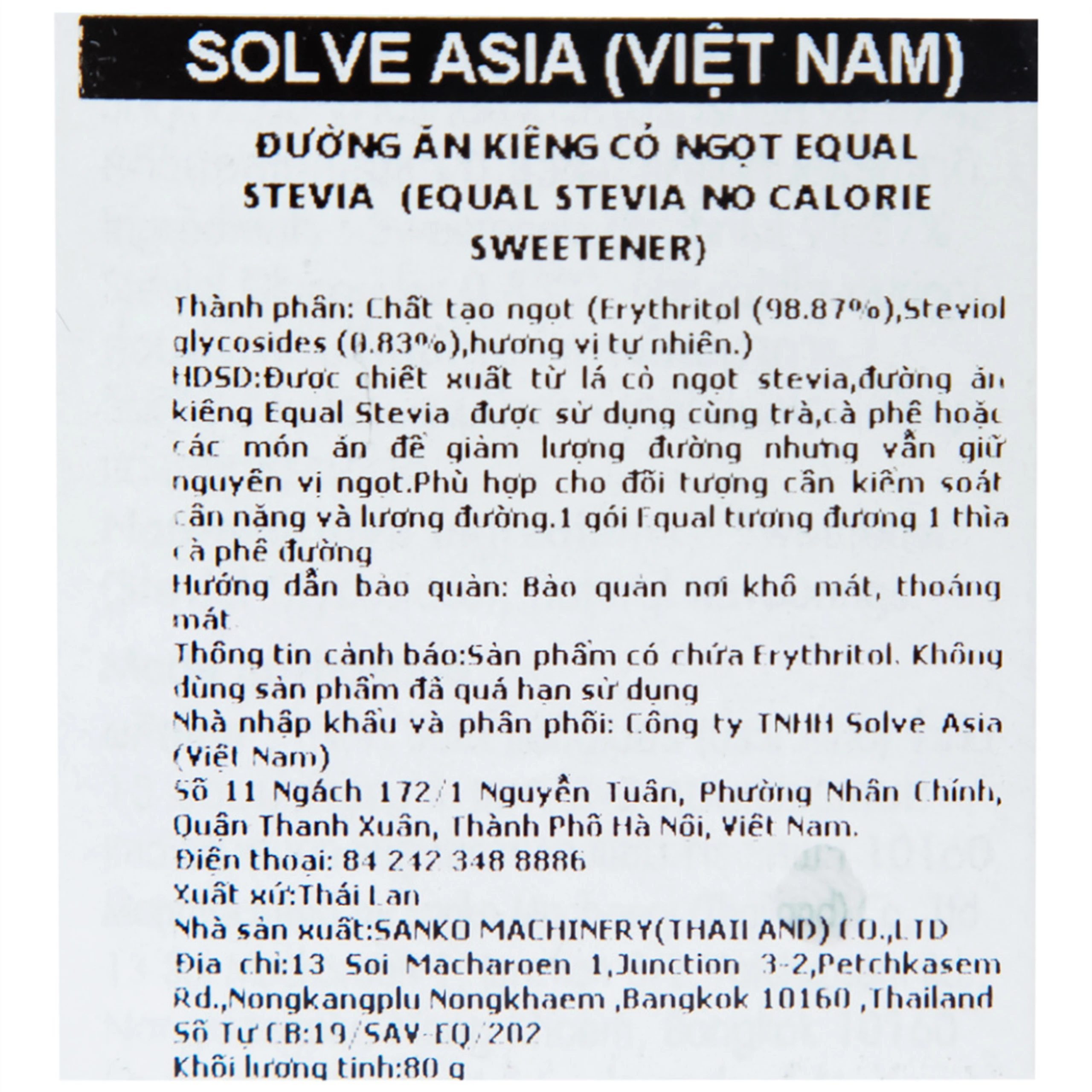 Đường Ăn Kiêng Cỏ Ngọt Equal Stevia No Calorie Sweetener (40 gói)