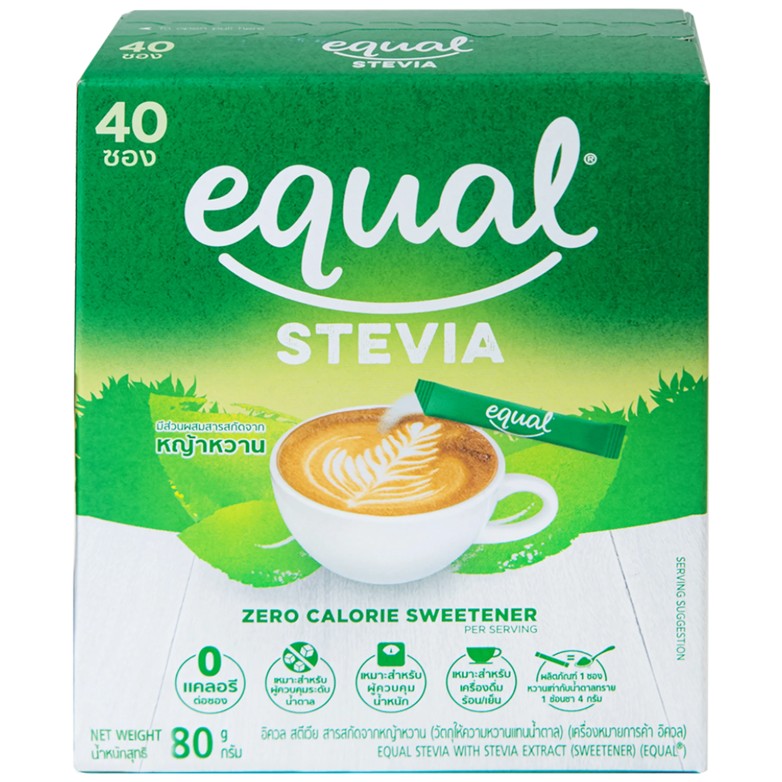 Đường Ăn Kiêng Cỏ Ngọt Equal Stevia No Calorie Sweetener (40 gói)