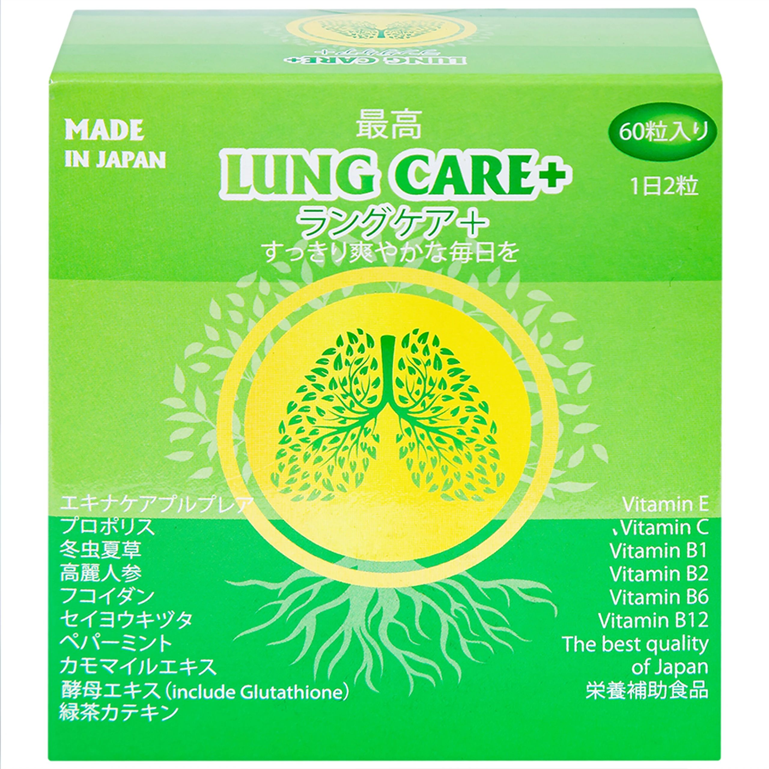 Viên uống bổ phổi, hỗ trợ hệ hô hấp khỏe mạnh Lung Care+ Jpanwell (60 viên)