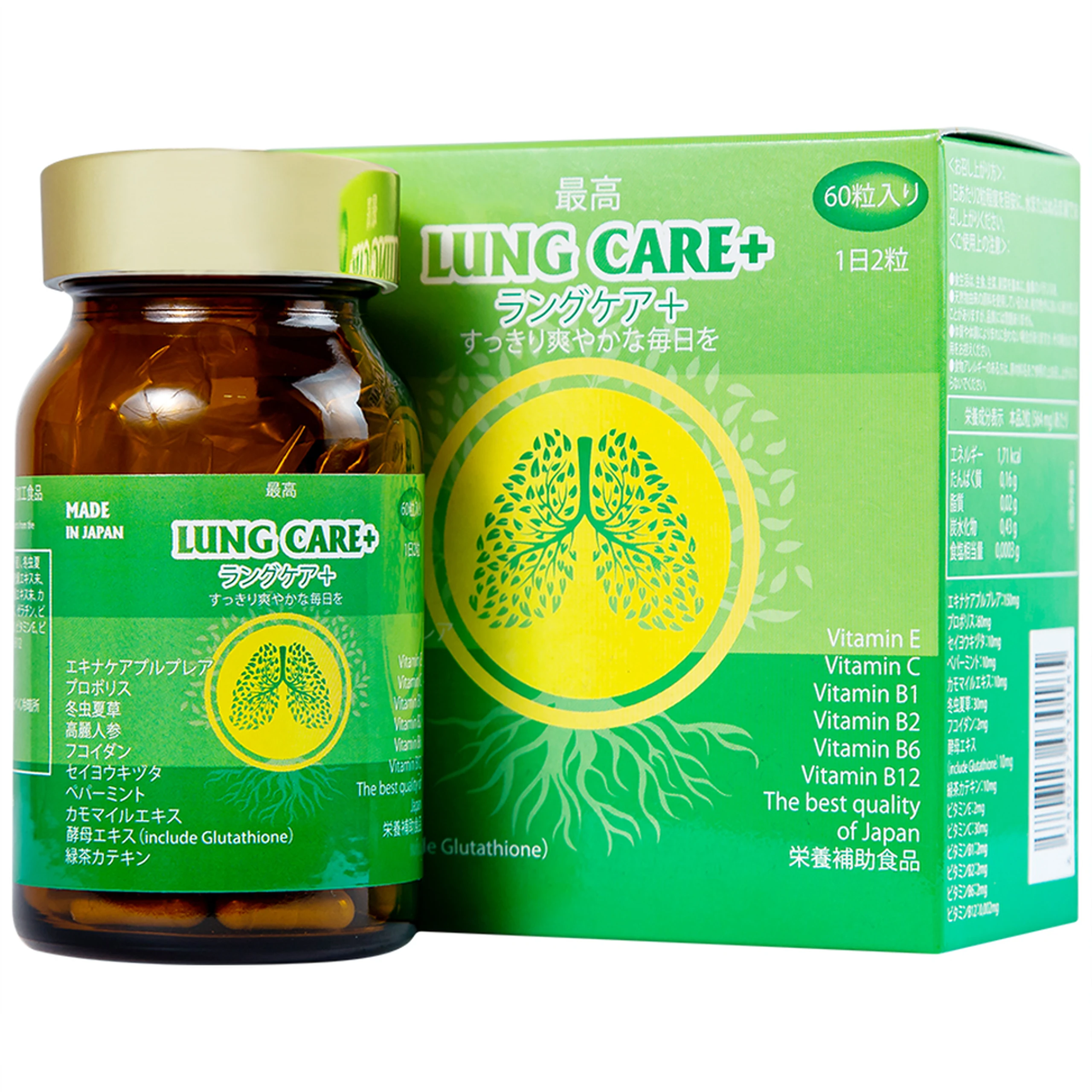 Viên uống bổ phổi, hỗ trợ hệ hô hấp khỏe mạnh Lung Care+ Jpanwell (60 viên)